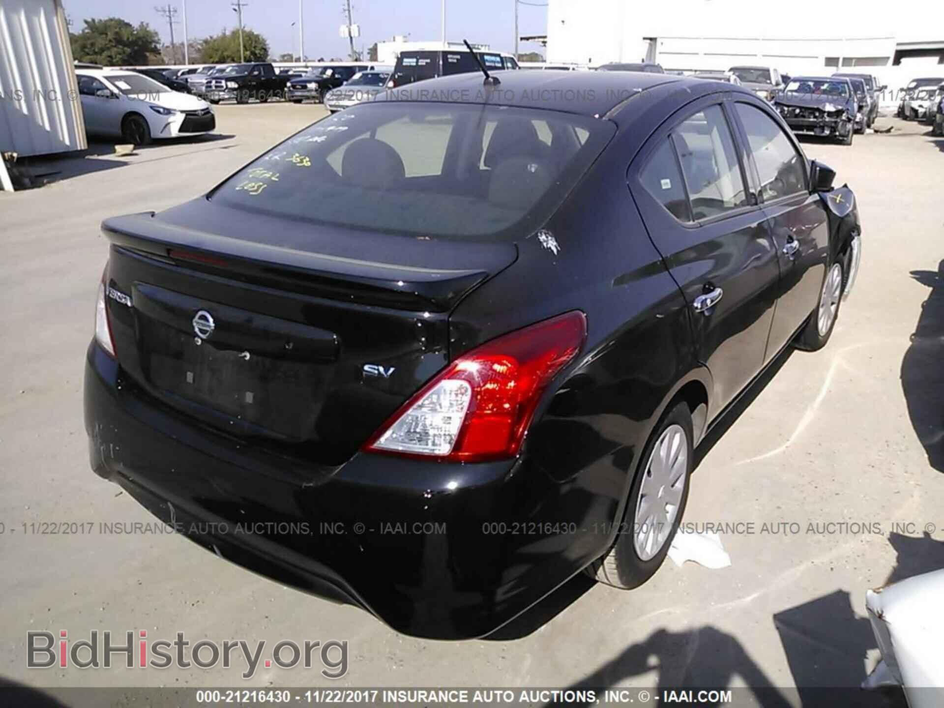 2017 Nissan Versa - VIN: 3N1CN7AP1HL808510 - Фото 4