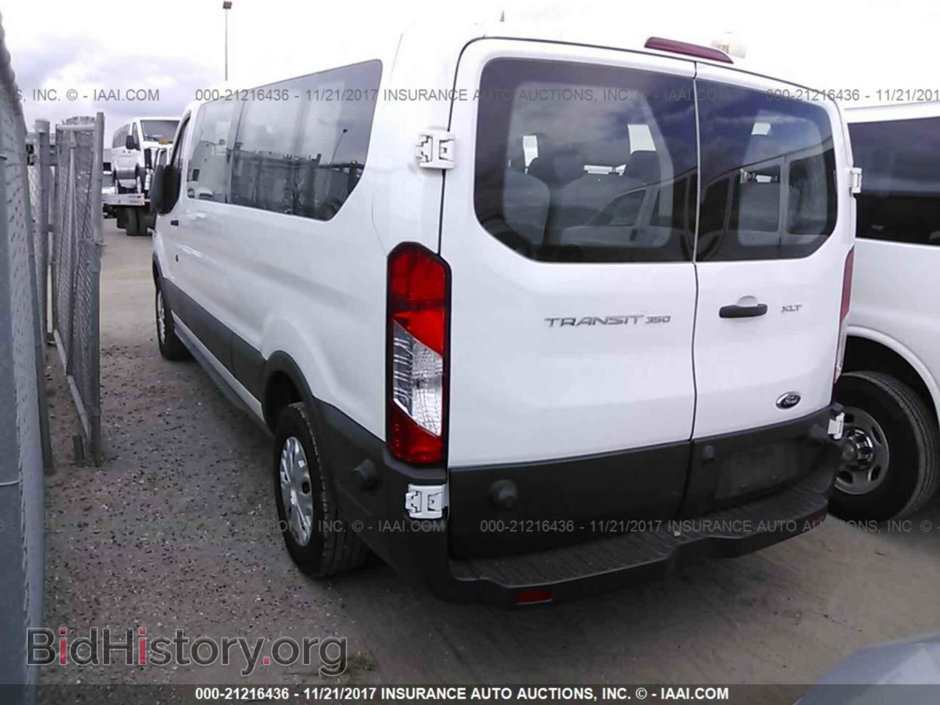 2016 Ford Transit - VIN: 1FBZX2ZM2GKB27873 - Photo 3