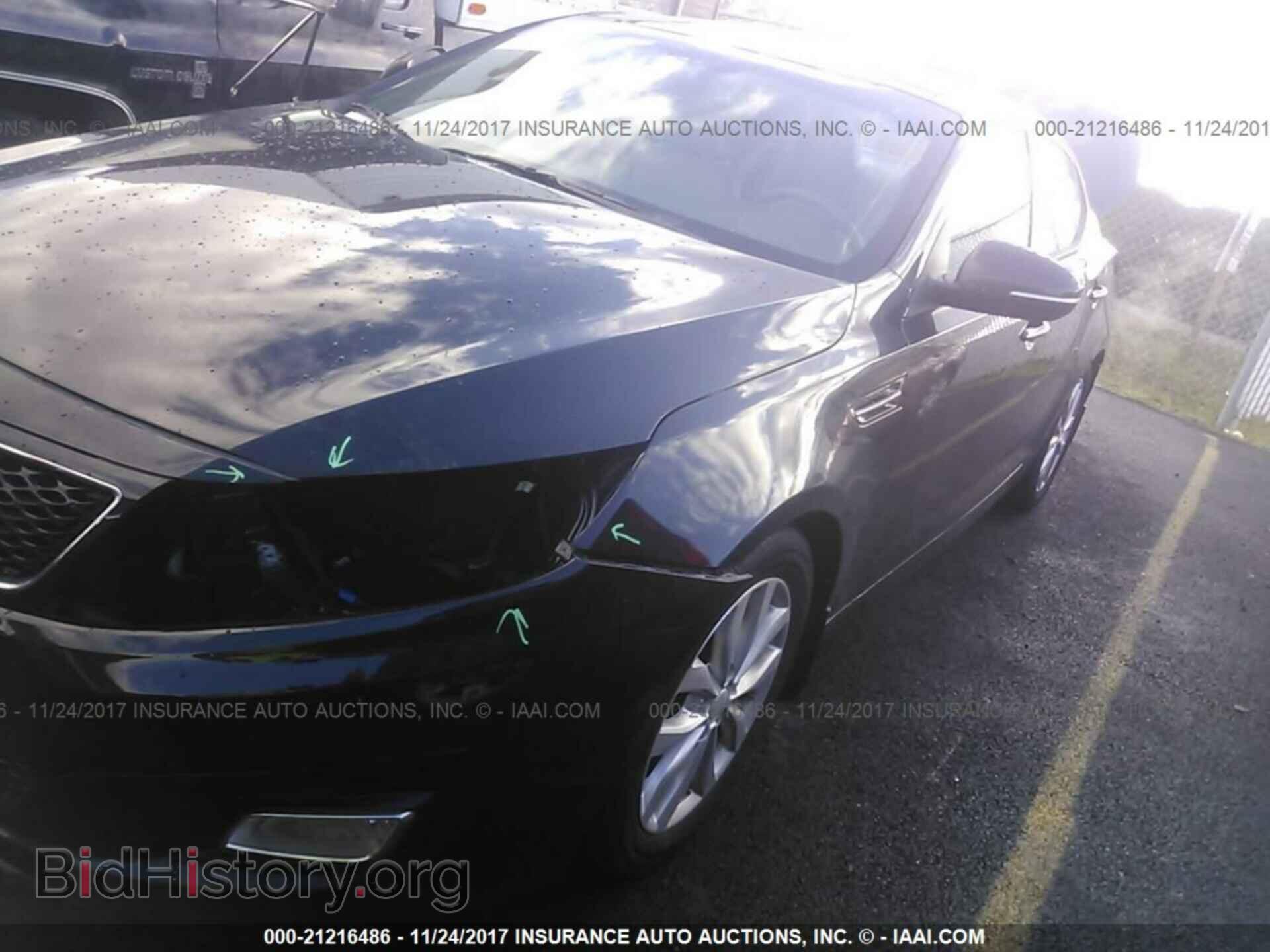2015 Kia Optima - VIN: 5XXGN4A77FG440047 - Фото 2