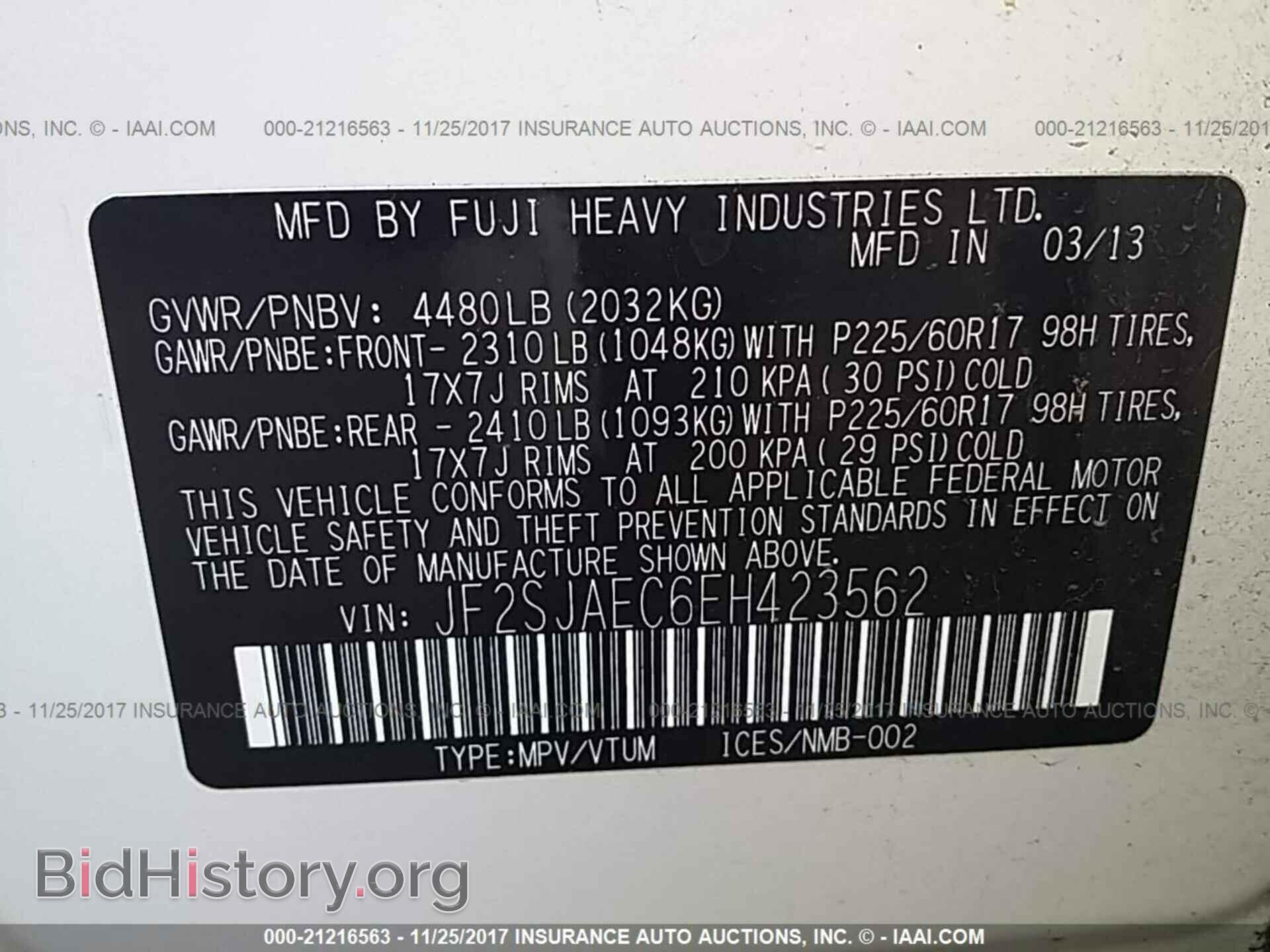 2014 Subaru Forester - VIN: JF2SJAEC6EH423562 - Фото 9