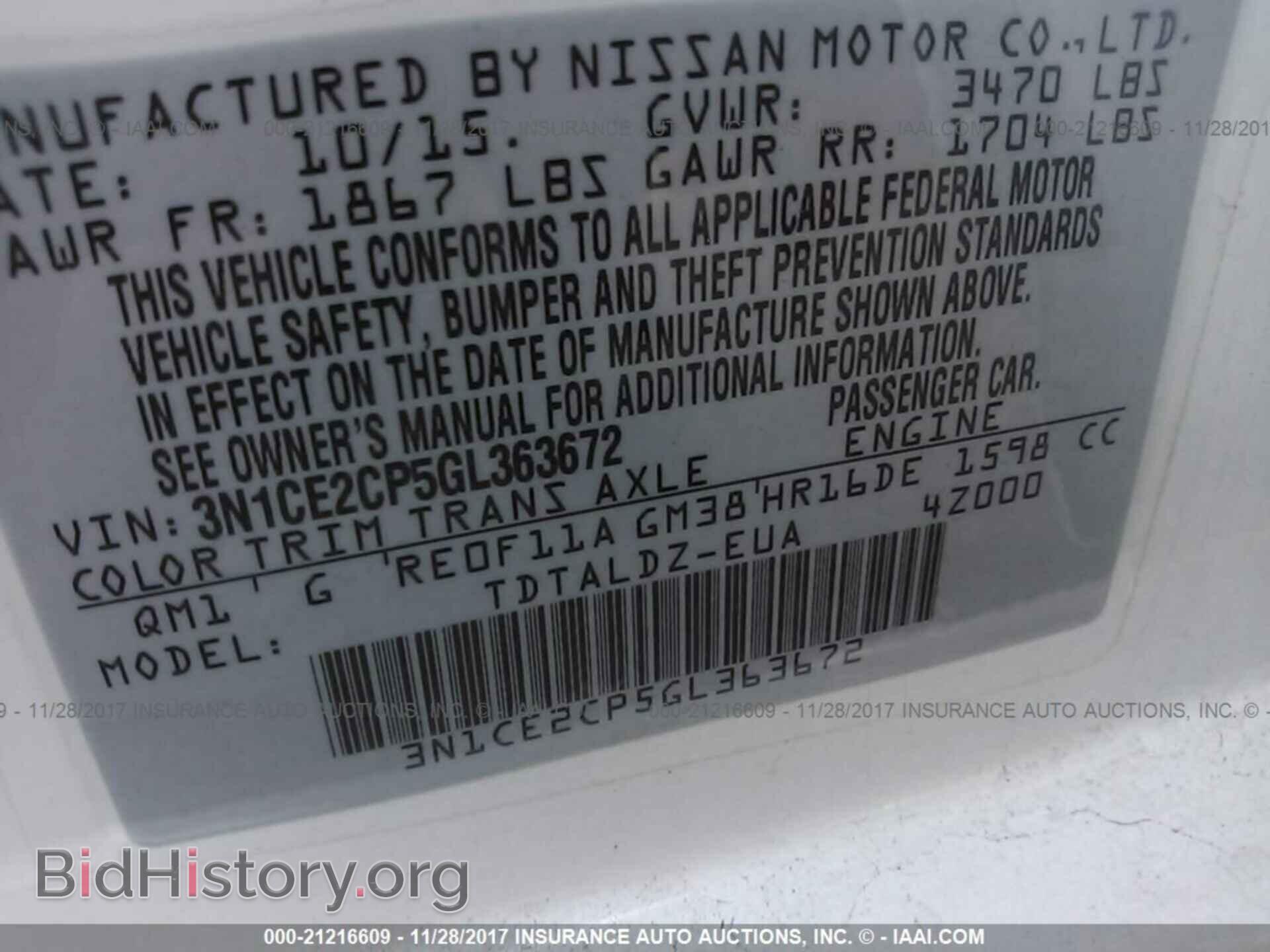 2016 Nissan Versa note - VIN: 3N1CE2CP5GL363672 - Photo 9