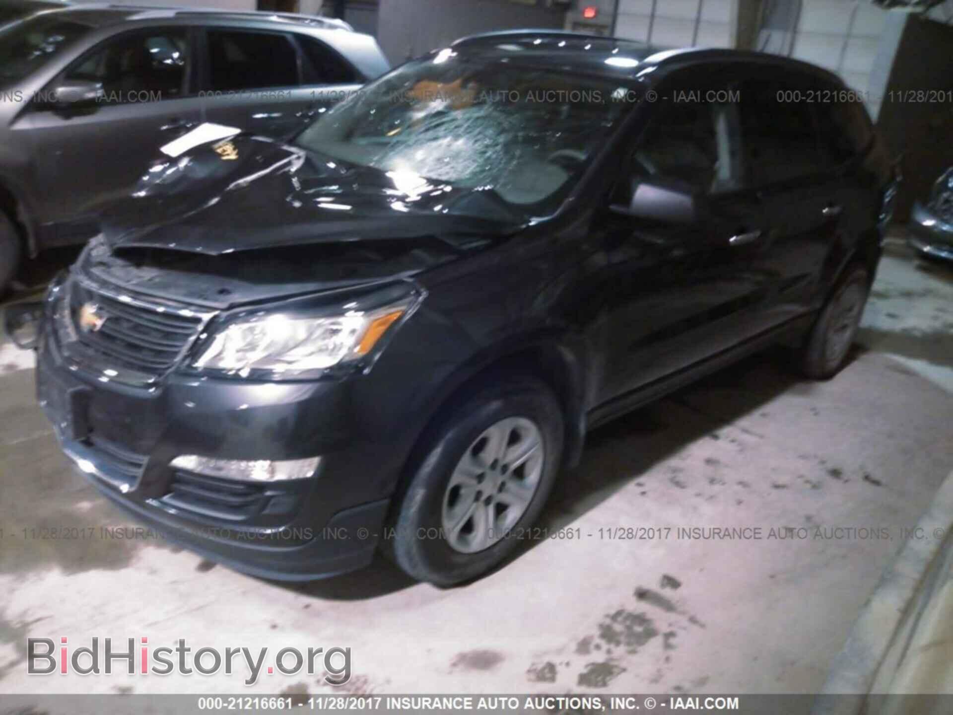 2015 Chevrolet Traverse - VIN: 1GNKVFKD4FJ279704 - Фото 2