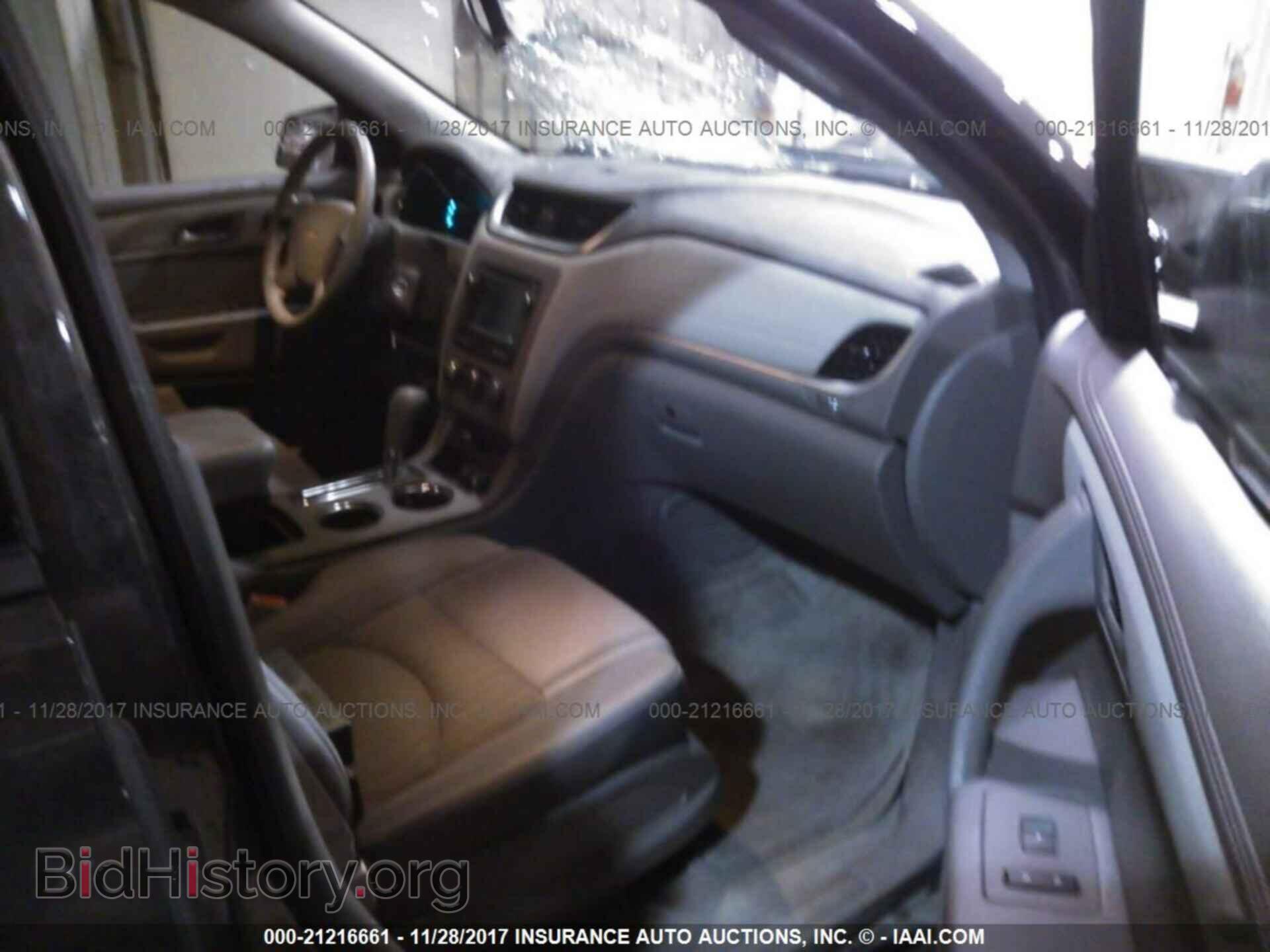 2015 Chevrolet Traverse - VIN: 1GNKVFKD4FJ279704 - Фото 5