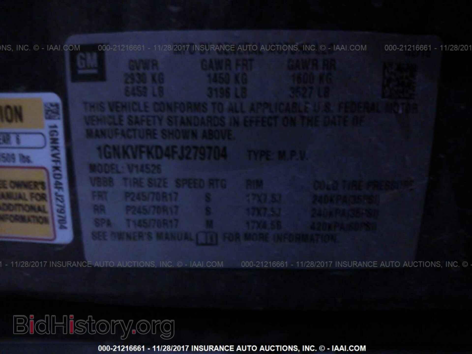 2015 Chevrolet Traverse - VIN: 1GNKVFKD4FJ279704 - Фото 9