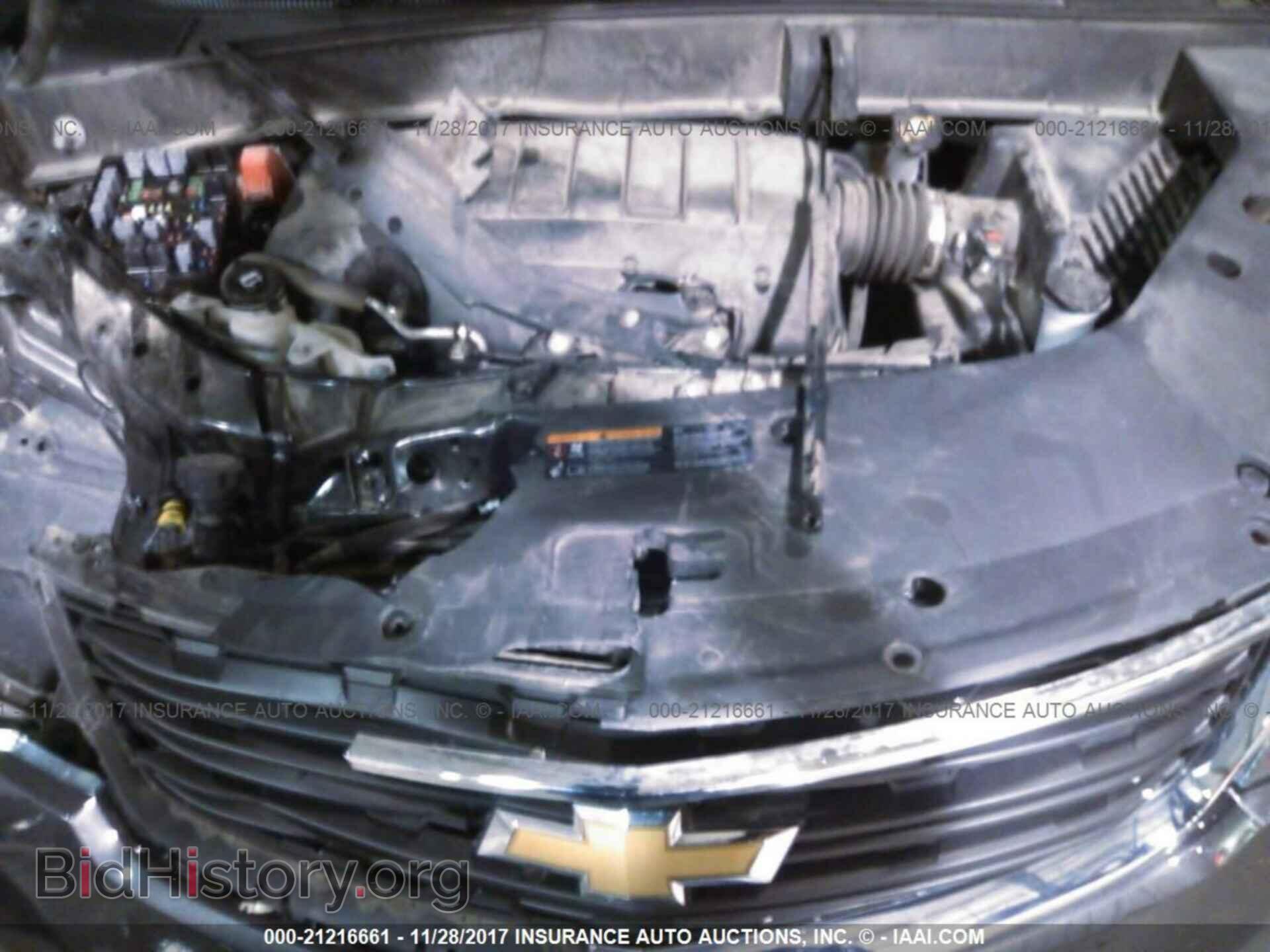 2015 Chevrolet Traverse - VIN: 1GNKVFKD4FJ279704 - Фото 10