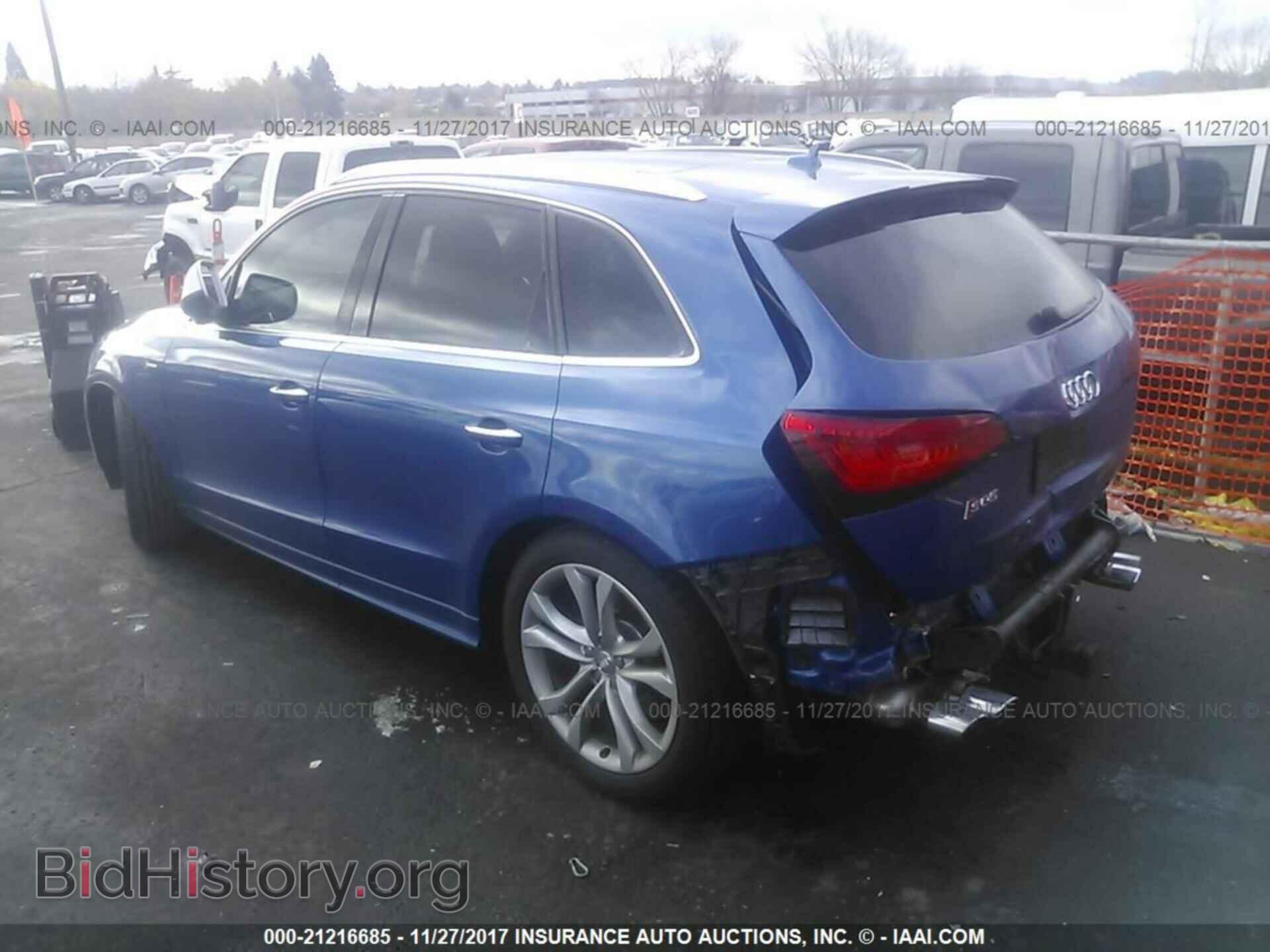 2015 Audi Sq5 - VIN: WA1CGAFP2FA007208 - Фото 3
