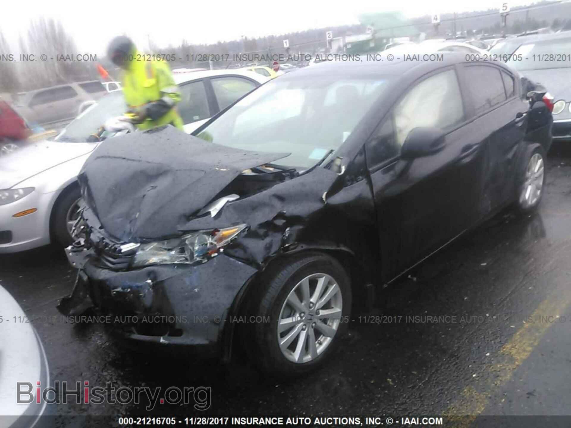 2012 Honda Civic - VIN: 2HGFB2F87CH522509 - Фото 2