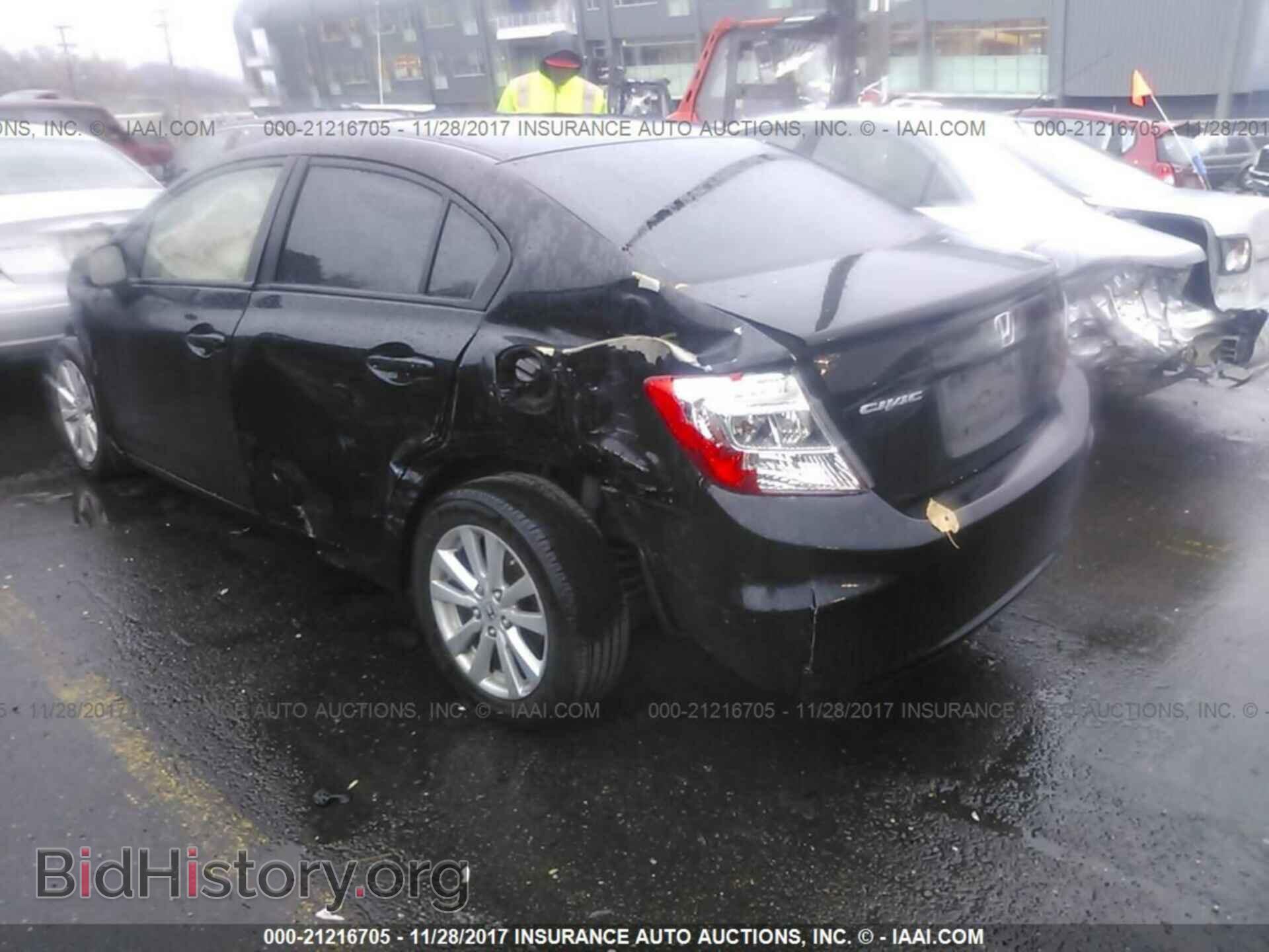 2012 Honda Civic - VIN: 2HGFB2F87CH522509 - Фото 3