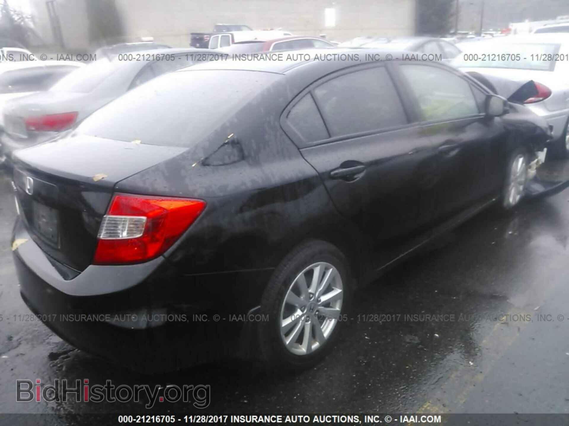 2012 Honda Civic - VIN: 2HGFB2F87CH522509 - Фото 4