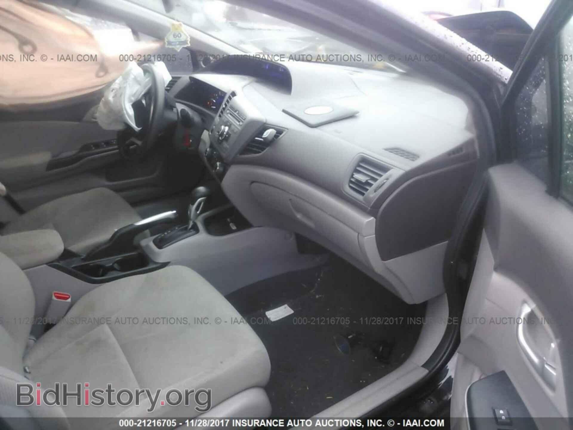2012 Honda Civic - VIN: 2HGFB2F87CH522509 - Фото 5