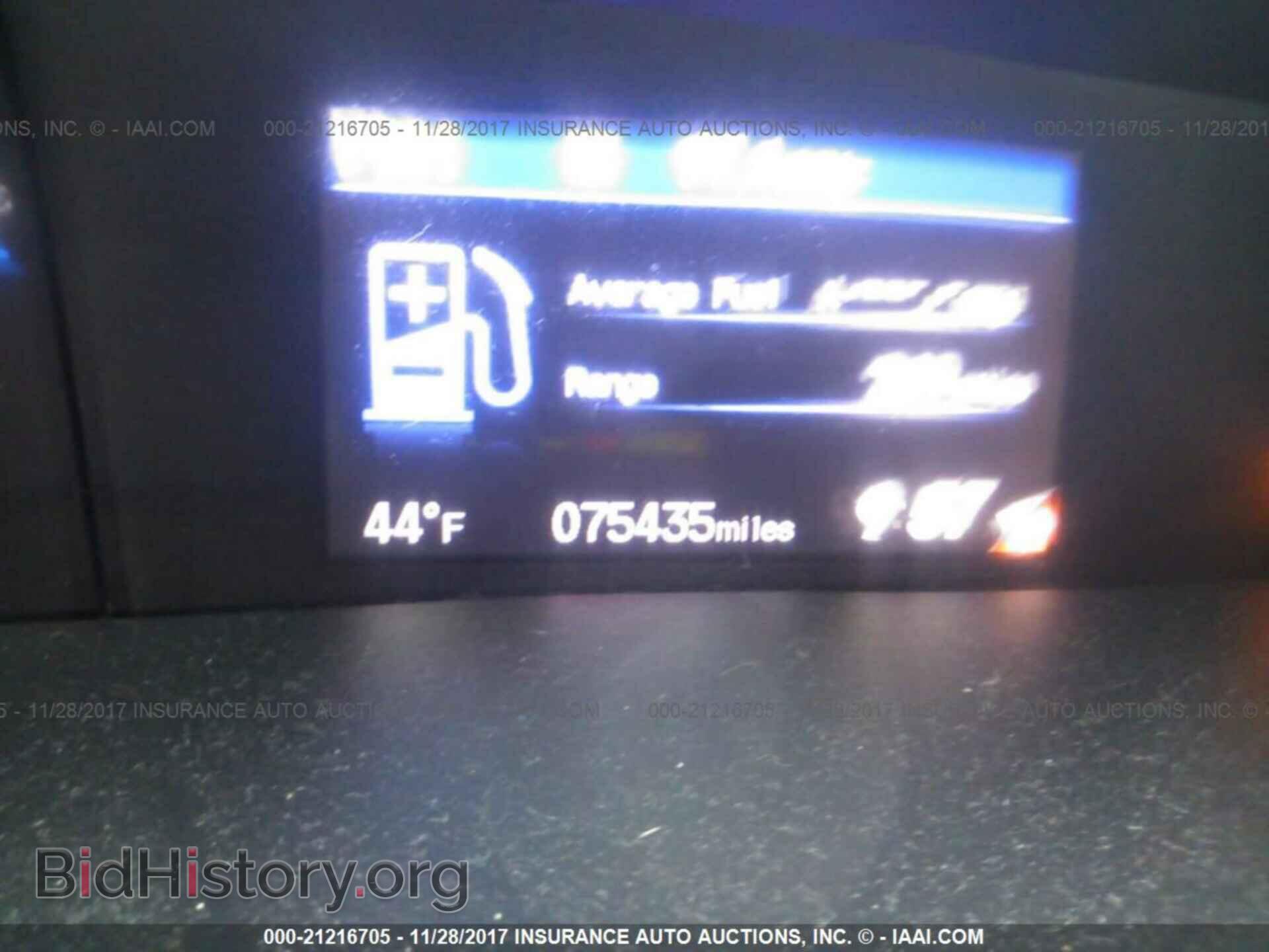 2012 Honda Civic - VIN: 2HGFB2F87CH522509 - Фото 7