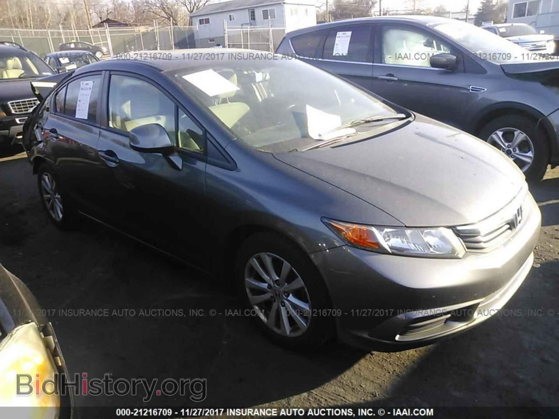 Фотография 2HGFB2F81CH522795 - Honda Civic 2012