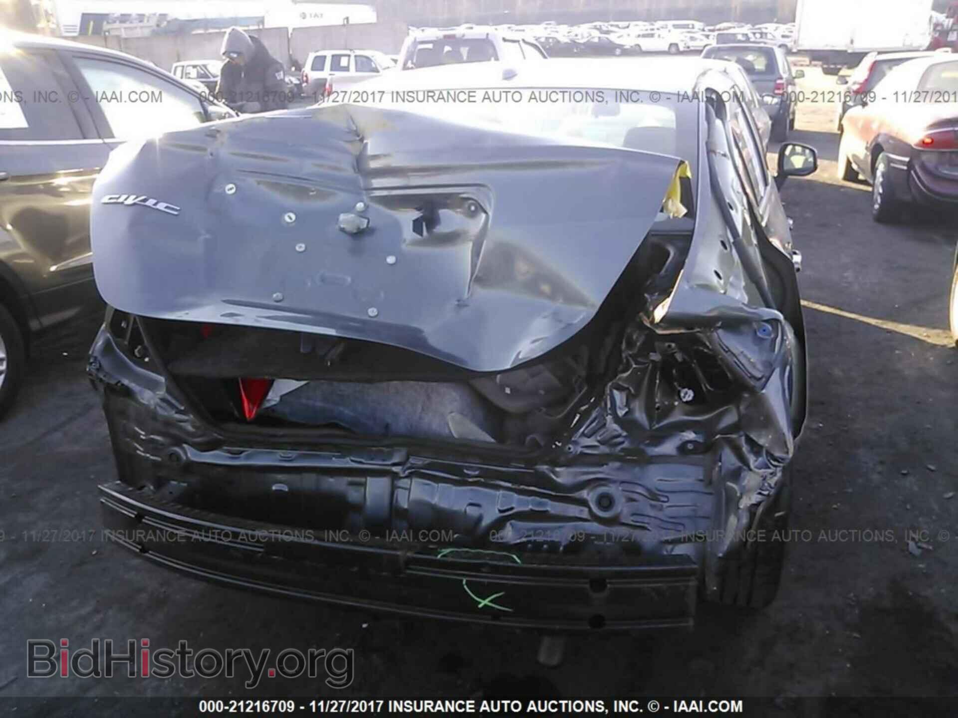 2012 Honda Civic - VIN: 2HGFB2F81CH522795 - Photo 6