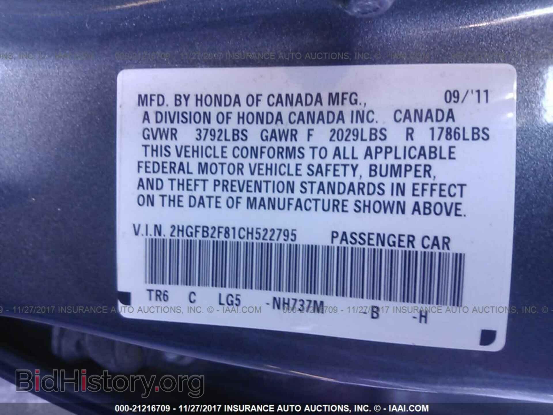 2012 Honda Civic - VIN: 2HGFB2F81CH522795 - Photo 9
