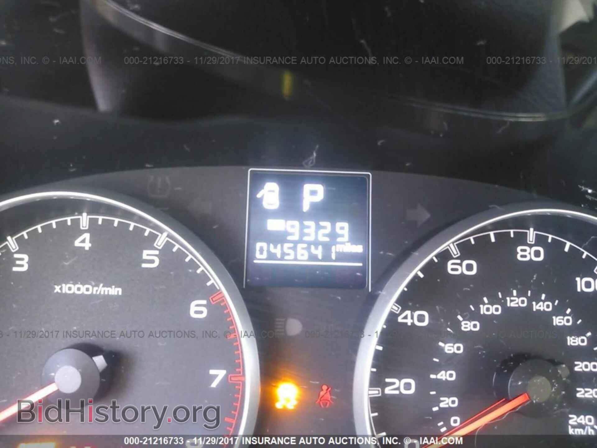 2013 Subaru Outback - VIN: 4S4BRBCCXD3236039 - Фото 7