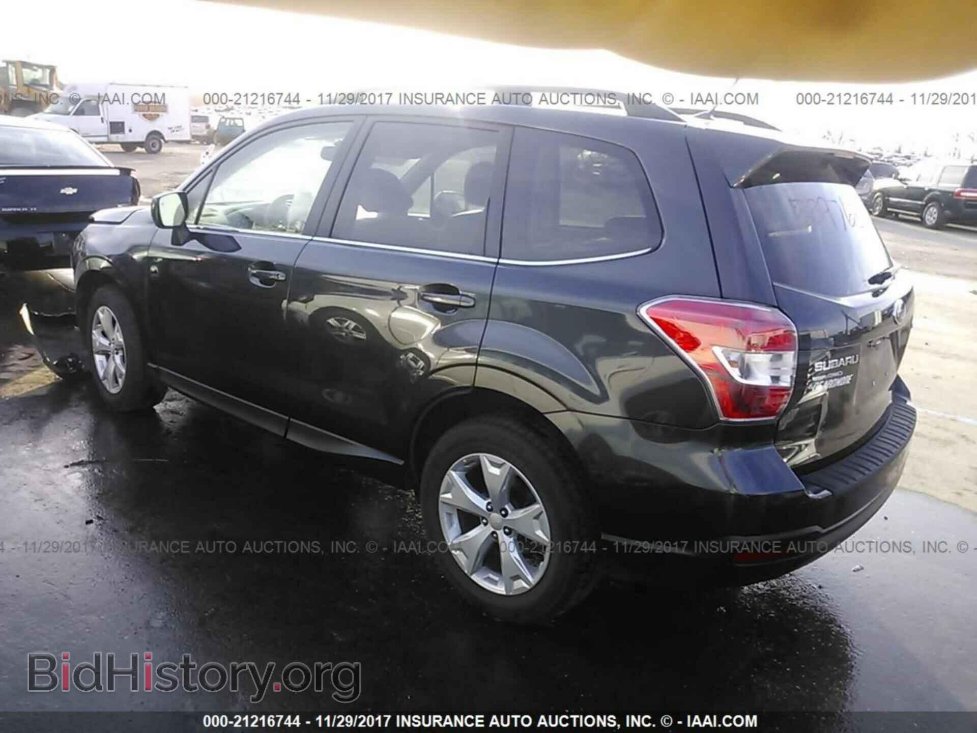 2015 Subaru Forester - VIN: JF2SJAHC4FH500135 - Фото 3