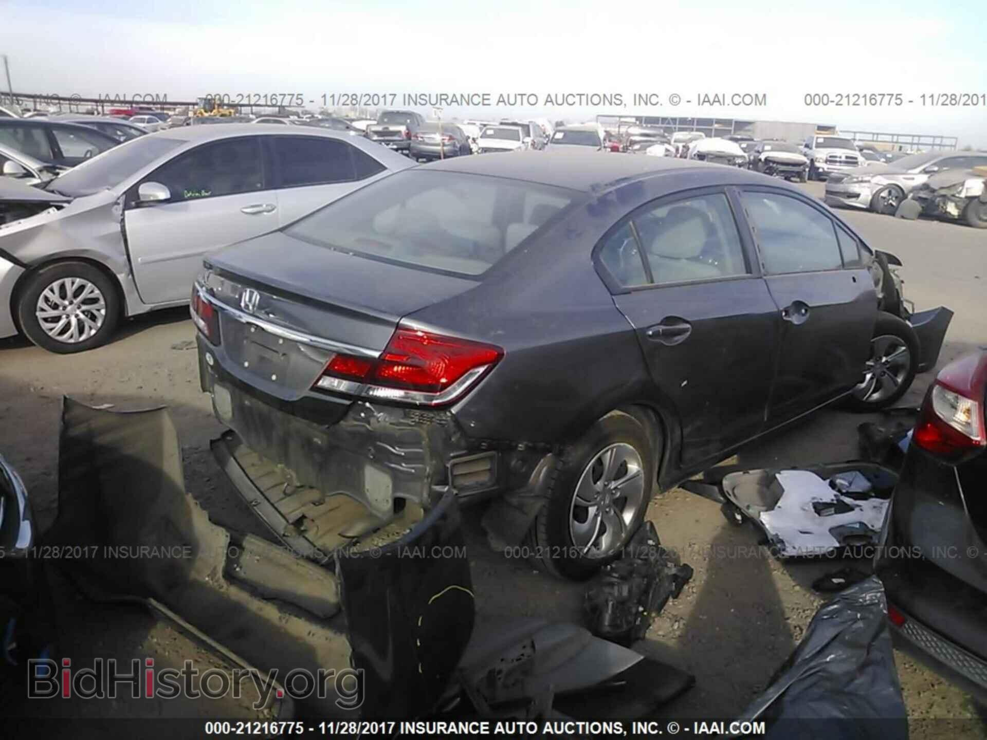 2014 Honda Civic - VIN: 19XFB2F55EE012341 - Фото 4