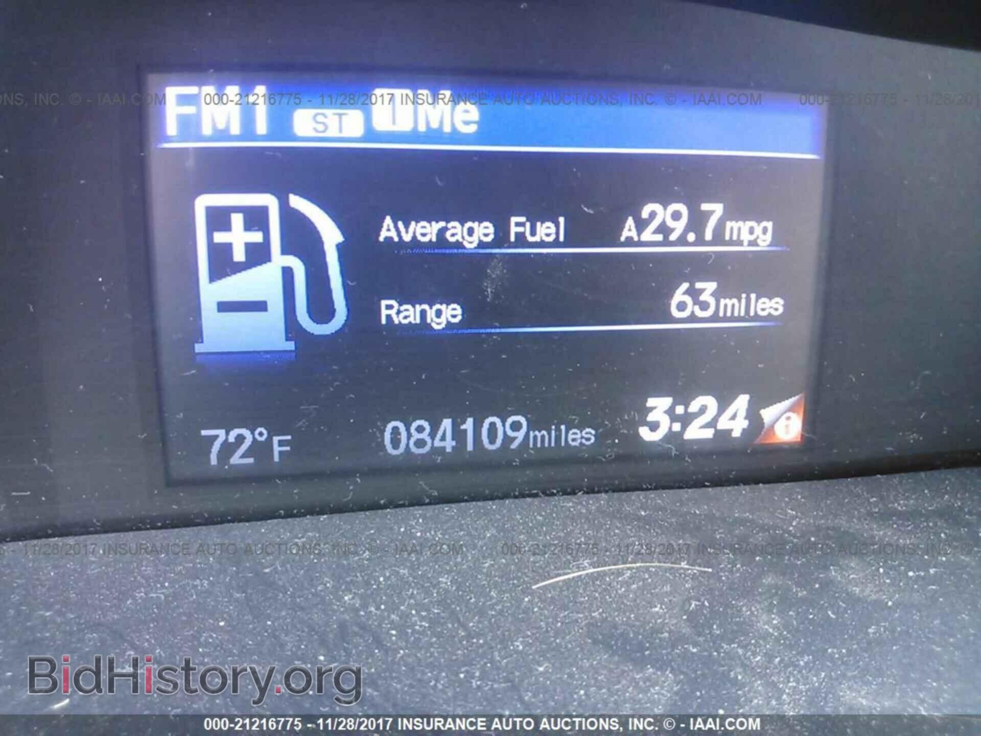 2014 Honda Civic - VIN: 19XFB2F55EE012341 - Фото 7