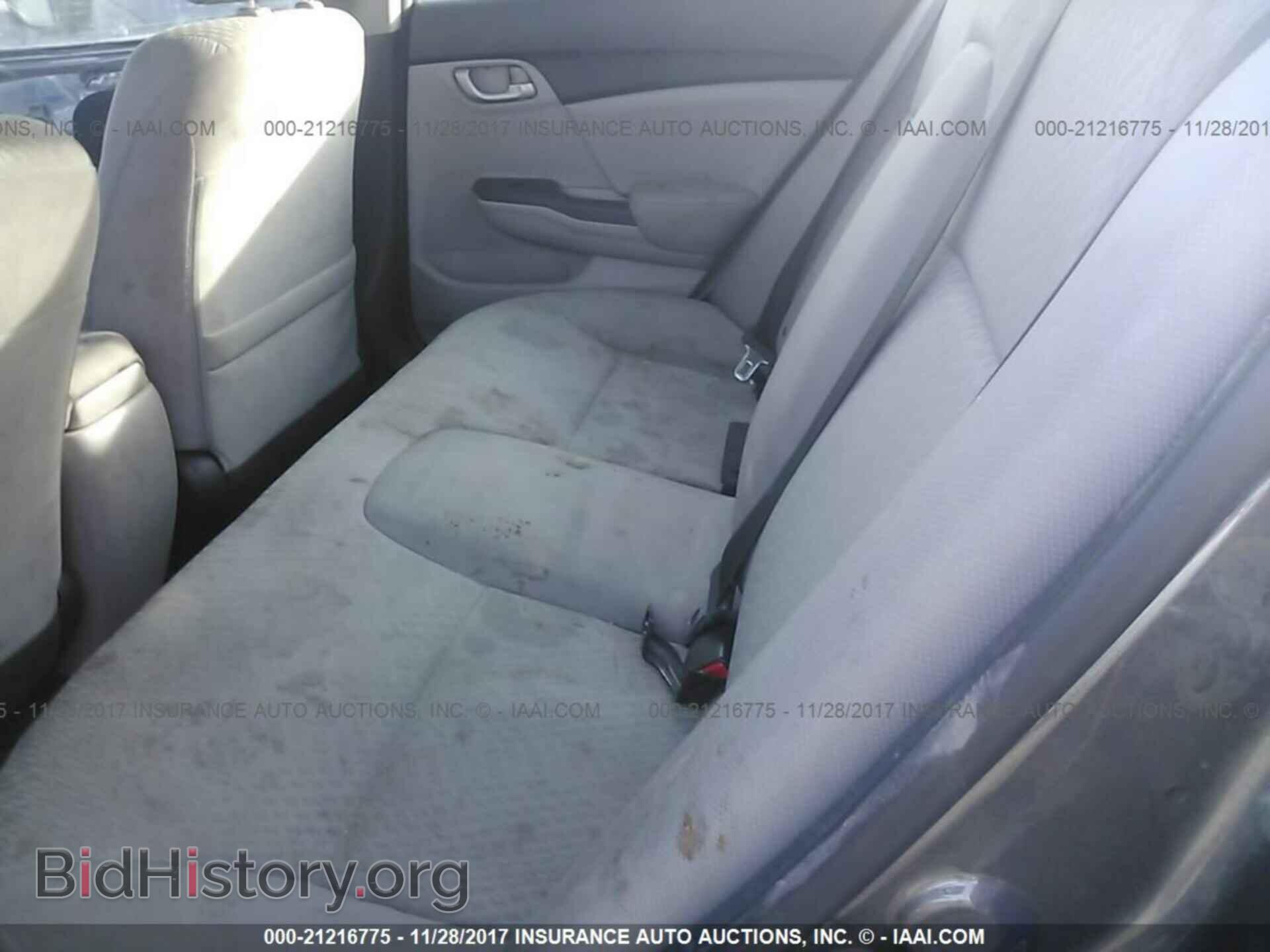 2014 Honda Civic - VIN: 19XFB2F55EE012341 - Фото 8