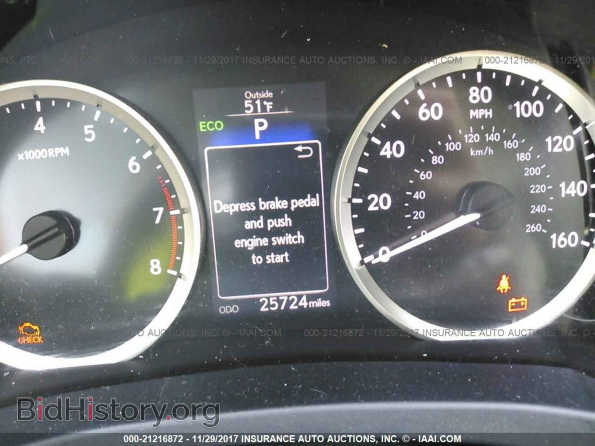 2014 Lexus Is - VIN: JTHCF1D26E5012692 - Photo 7