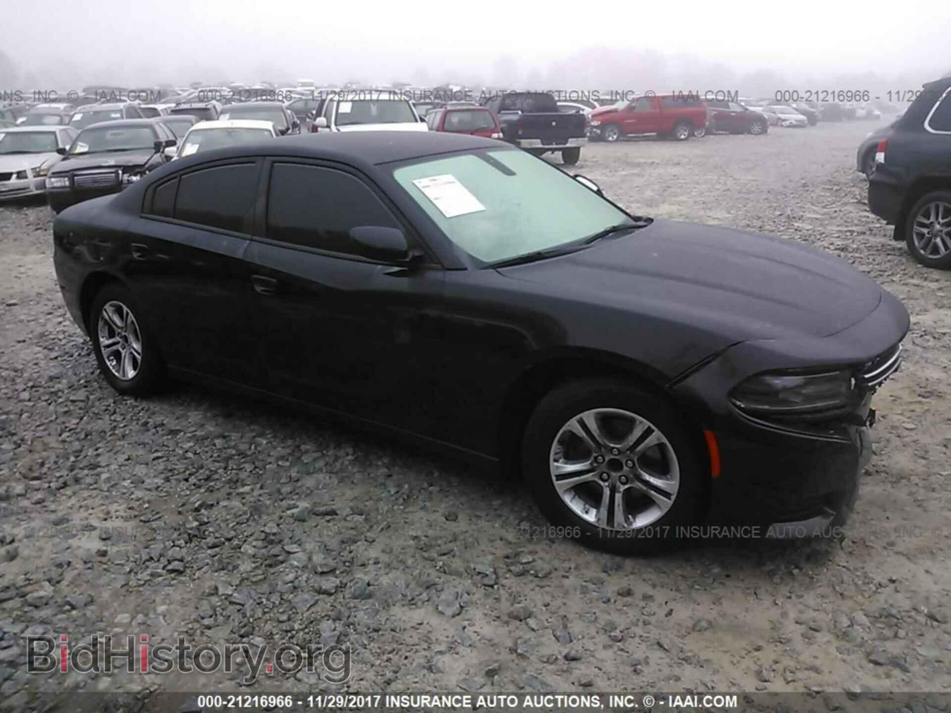 Photo 2C3CDXBG2FH776420 - Dodge Charger 2015