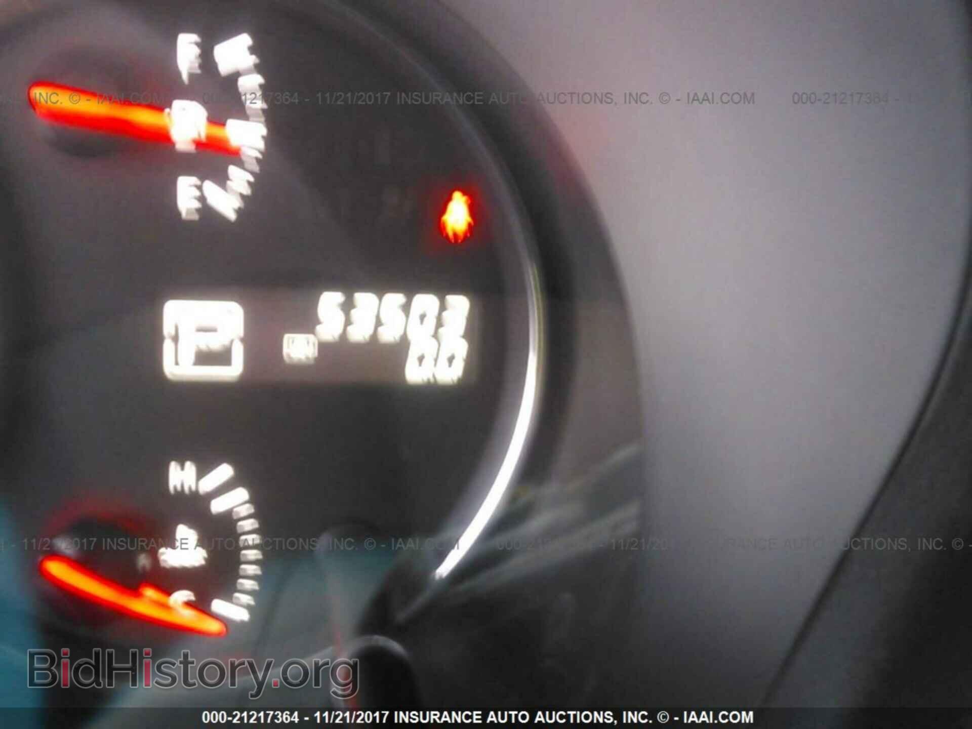 2013 Nissan Maxima - VIN: 1N4AA5AP1DC827994 - Photo 7