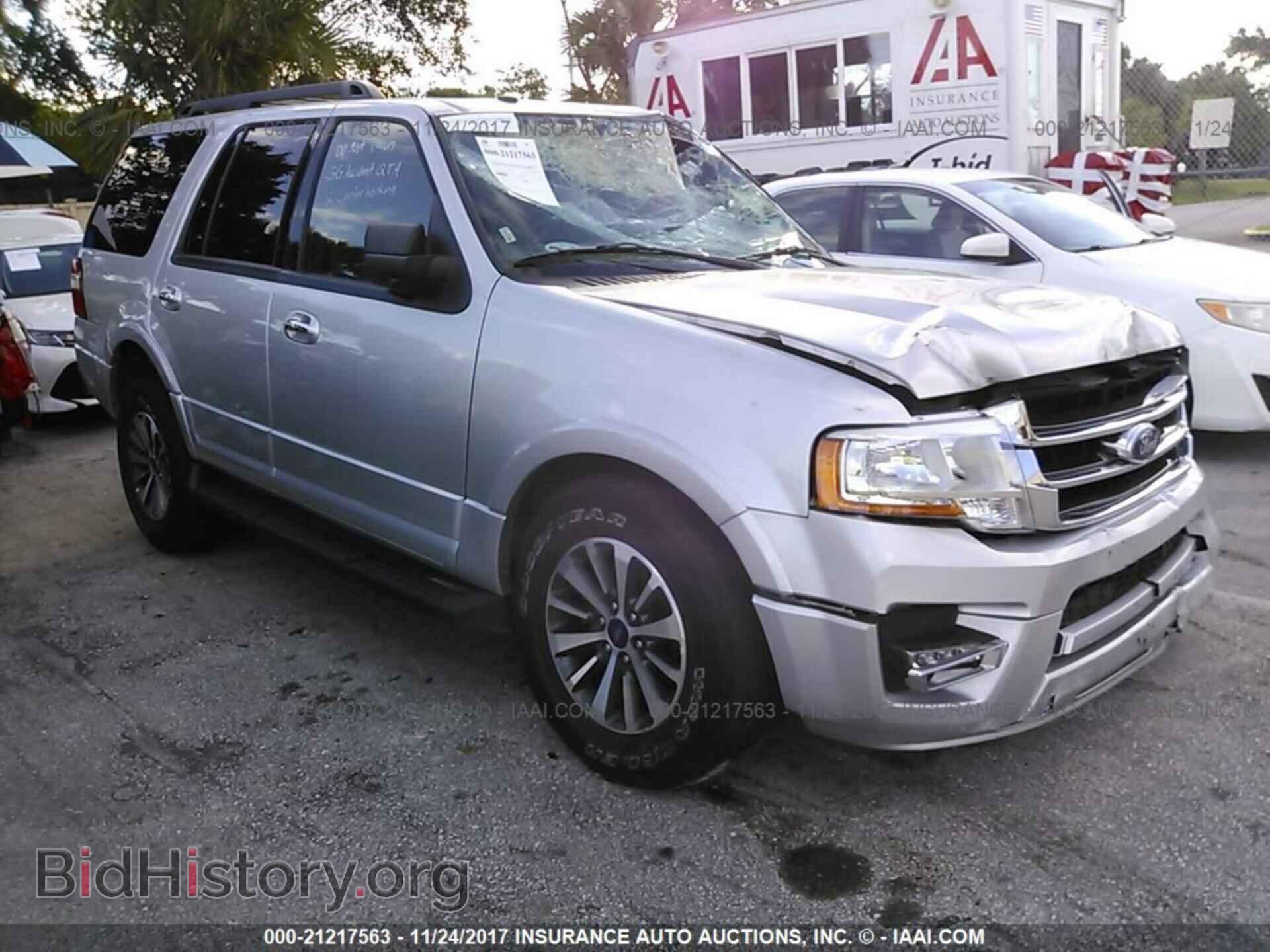 Фотография 1FMJU1HT4HEA01353 - Ford Expedition 2017
