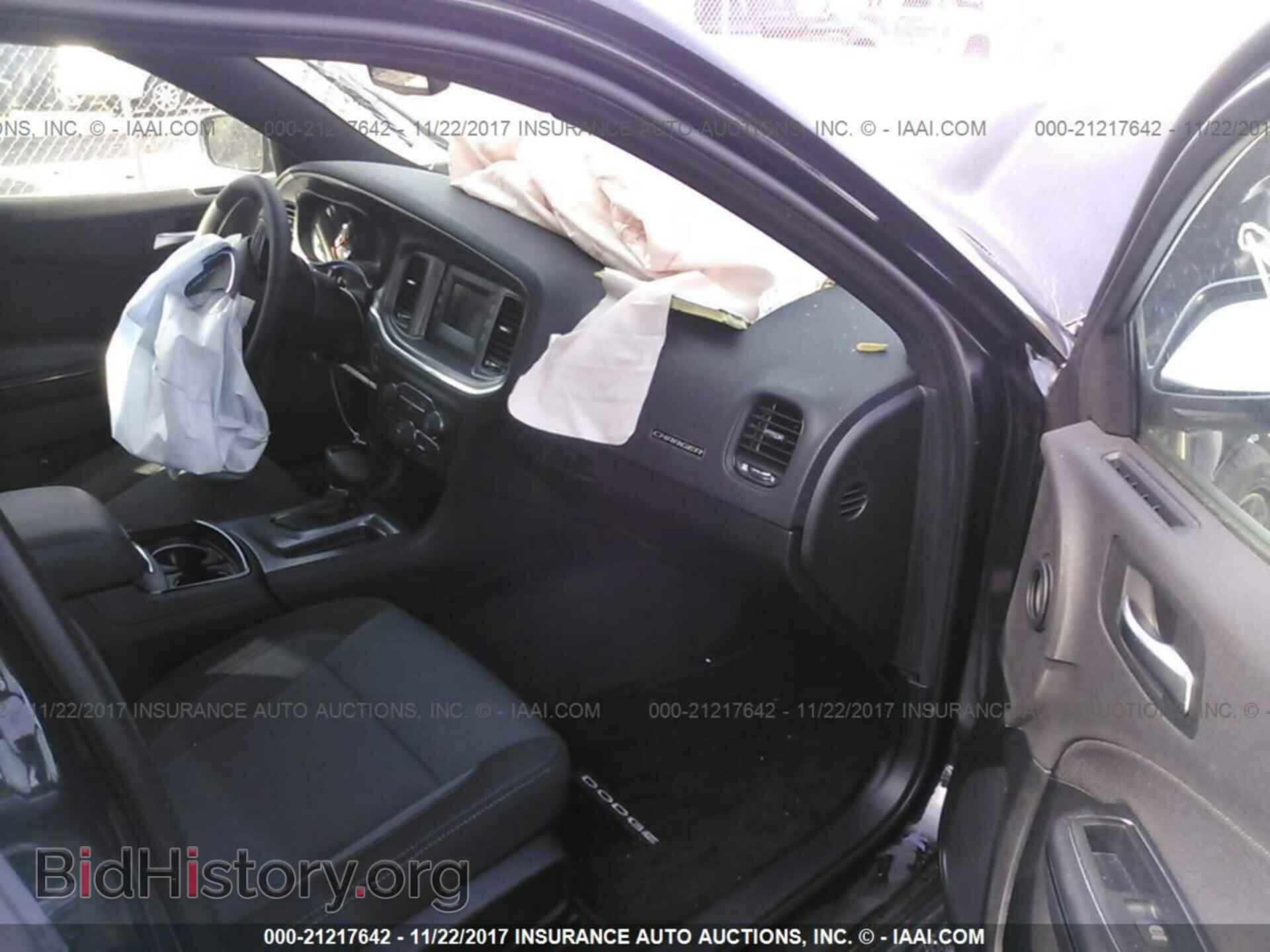 2017 Dodge Charger - VIN: 2C3CDXBG1HH607430 - Фото 5
