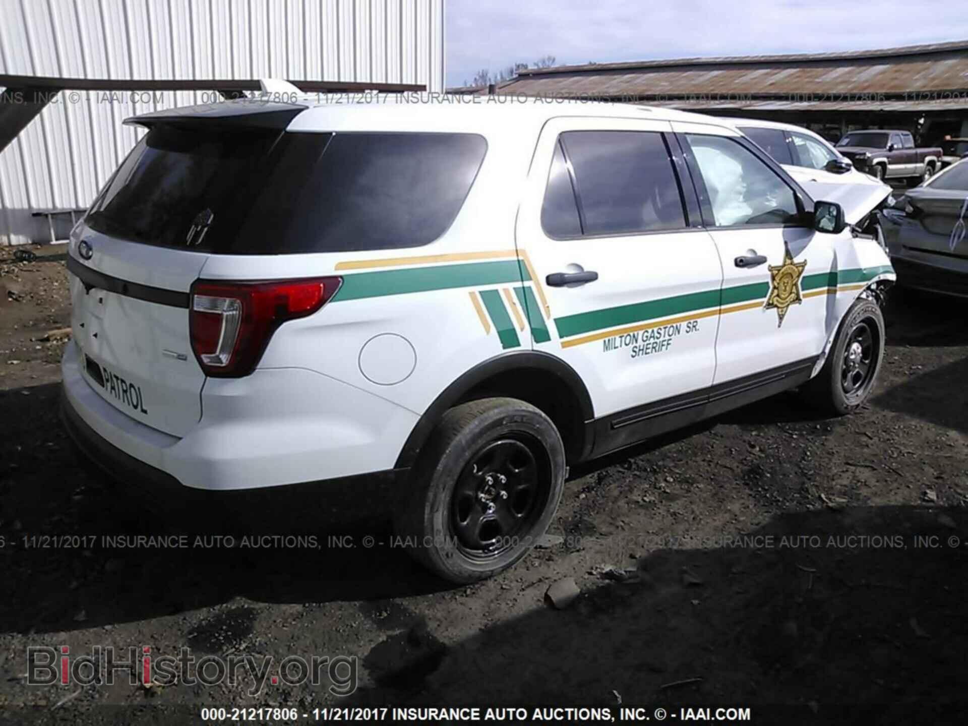 2016 Ford Explorer - VIN: 1FM5K8AR2GGB74404 - Photo 4