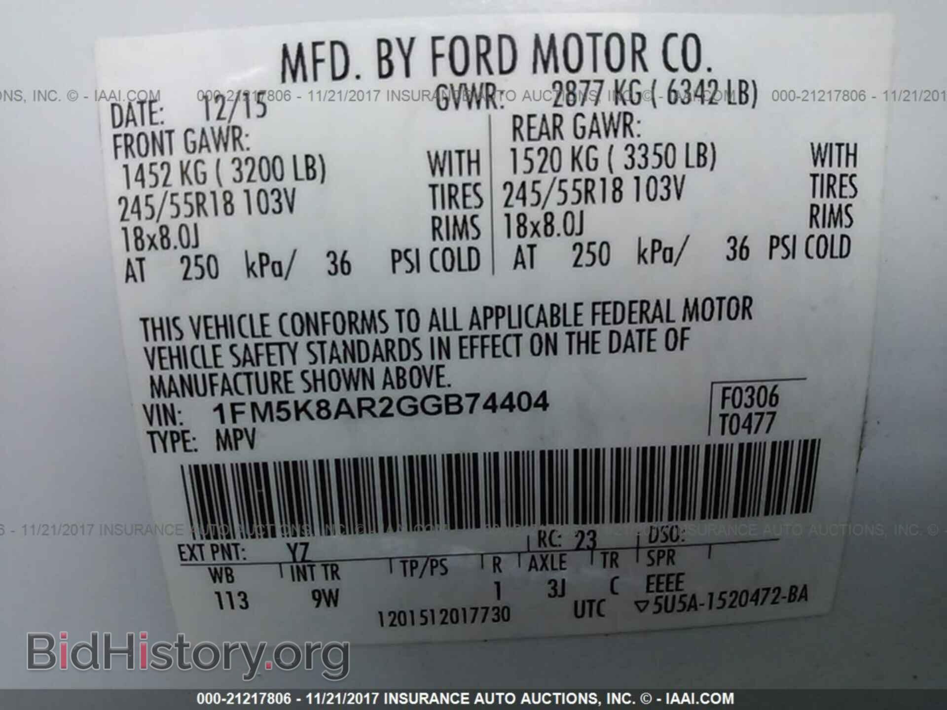 2016 Ford Explorer - VIN: 1FM5K8AR2GGB74404 - Photo 9