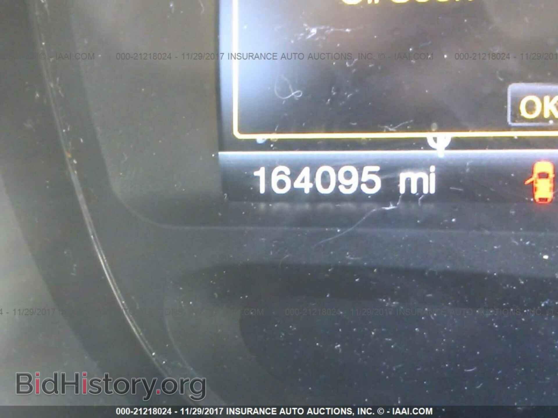 2013 Ford Edge - VIN: 2FMDK4KCXDBA04213 - Photo 7