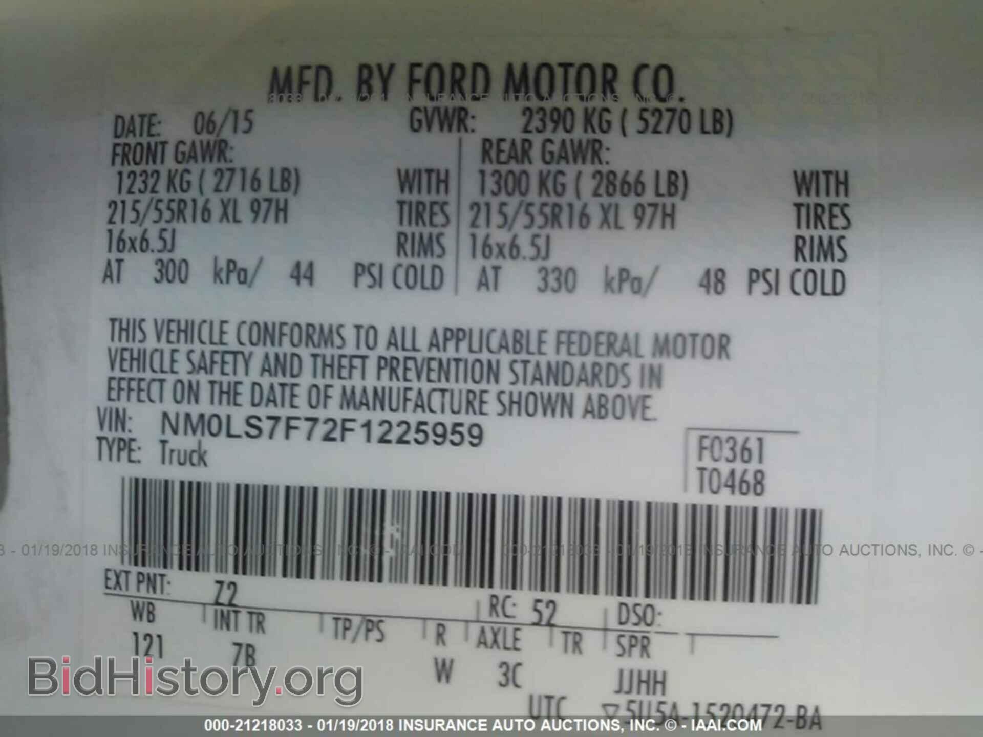2015 Ford Transit - VIN: NM0LS7F72F1225959 - Фото 9