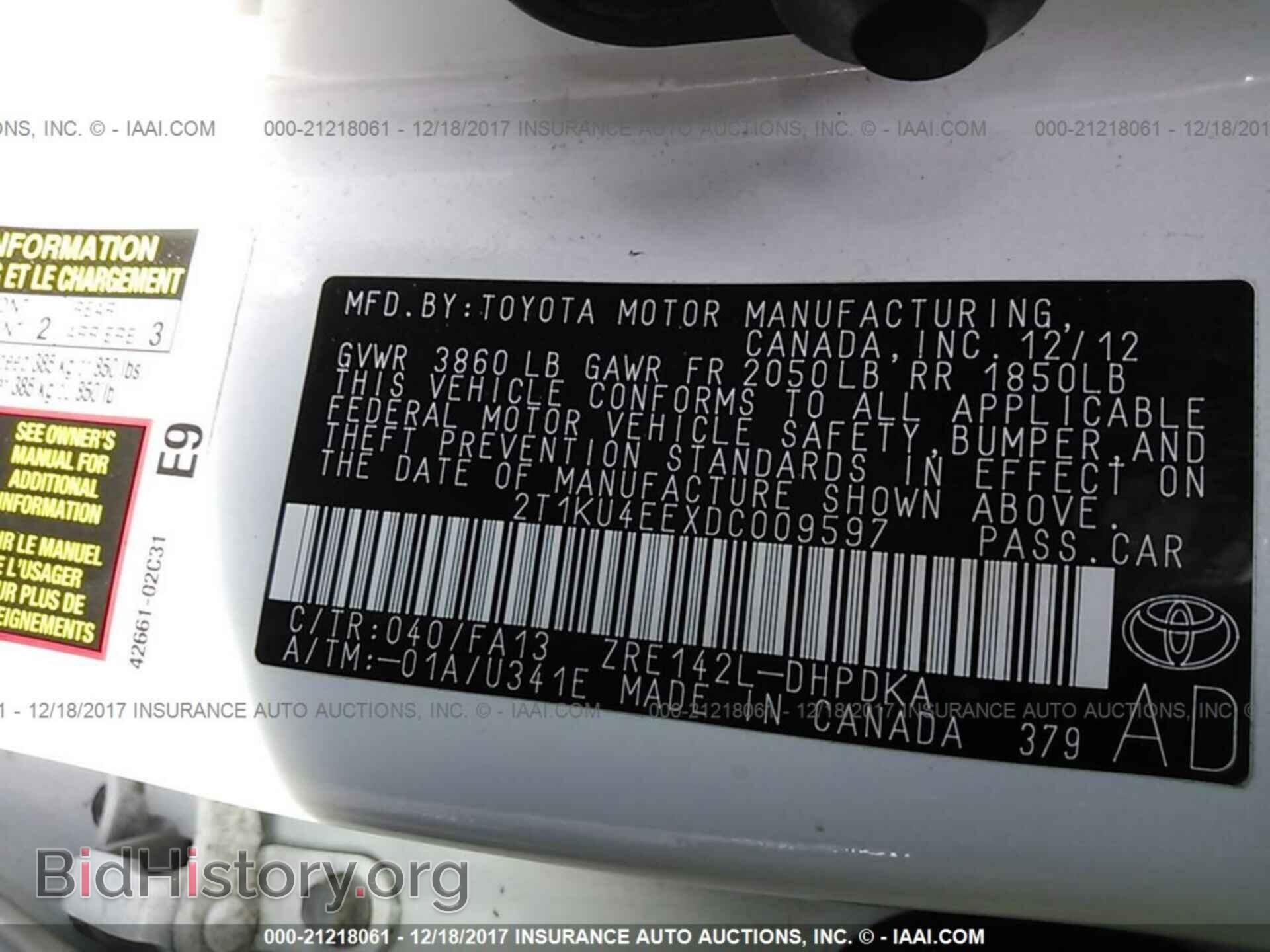 2013 Toyota Corolla - VIN: 2T1KU4EEXDC009597 - Фото 9