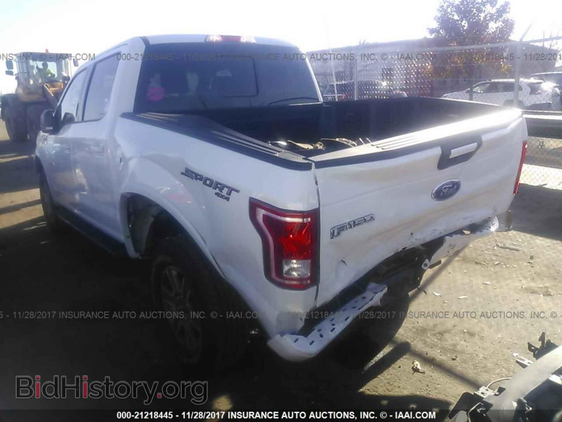 2017 Ford F150 - VIN: 1FTEW1EP1HFC87177 - Фото 3