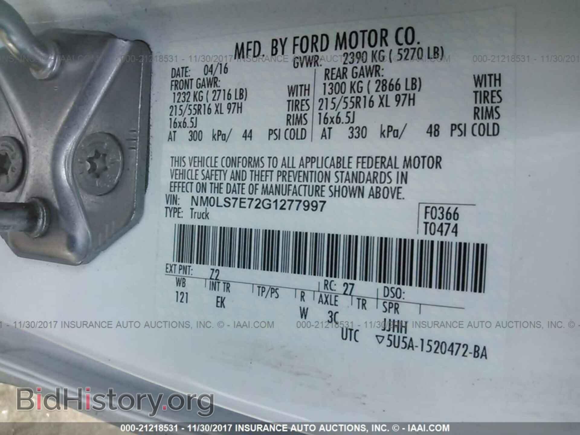 2016 Ford Transit - VIN: NM0LS7E72G1277997 - Фото 9
