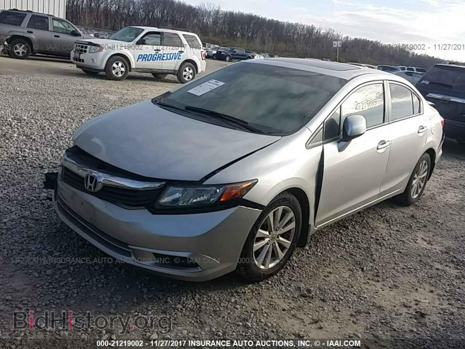 2012 Honda Civic - VIN: 19XFB2F87CE026913 - Photo 2