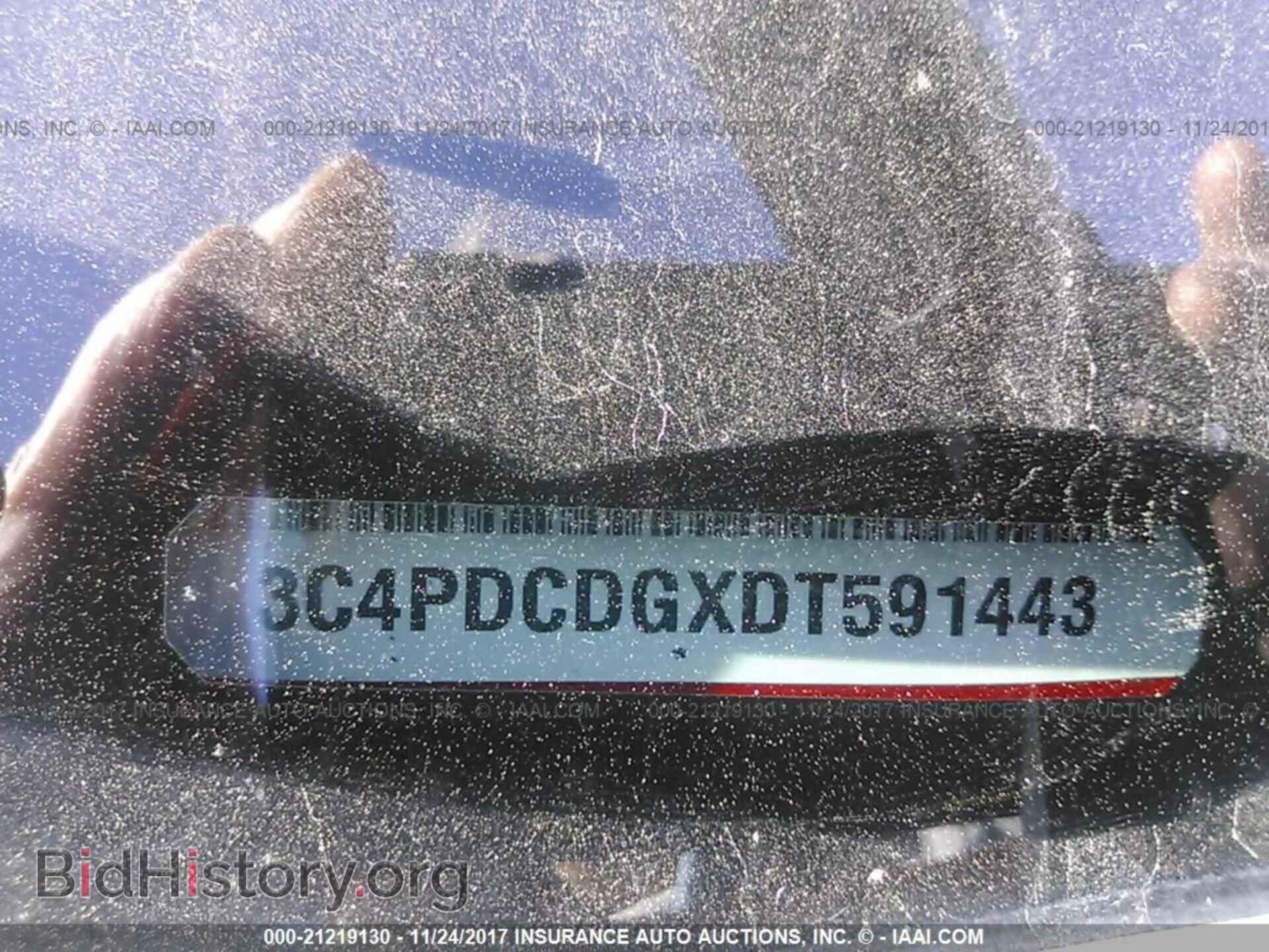 2013 Dodge Journey - VIN: 3C4PDCDGXDT591443 - Фото 9