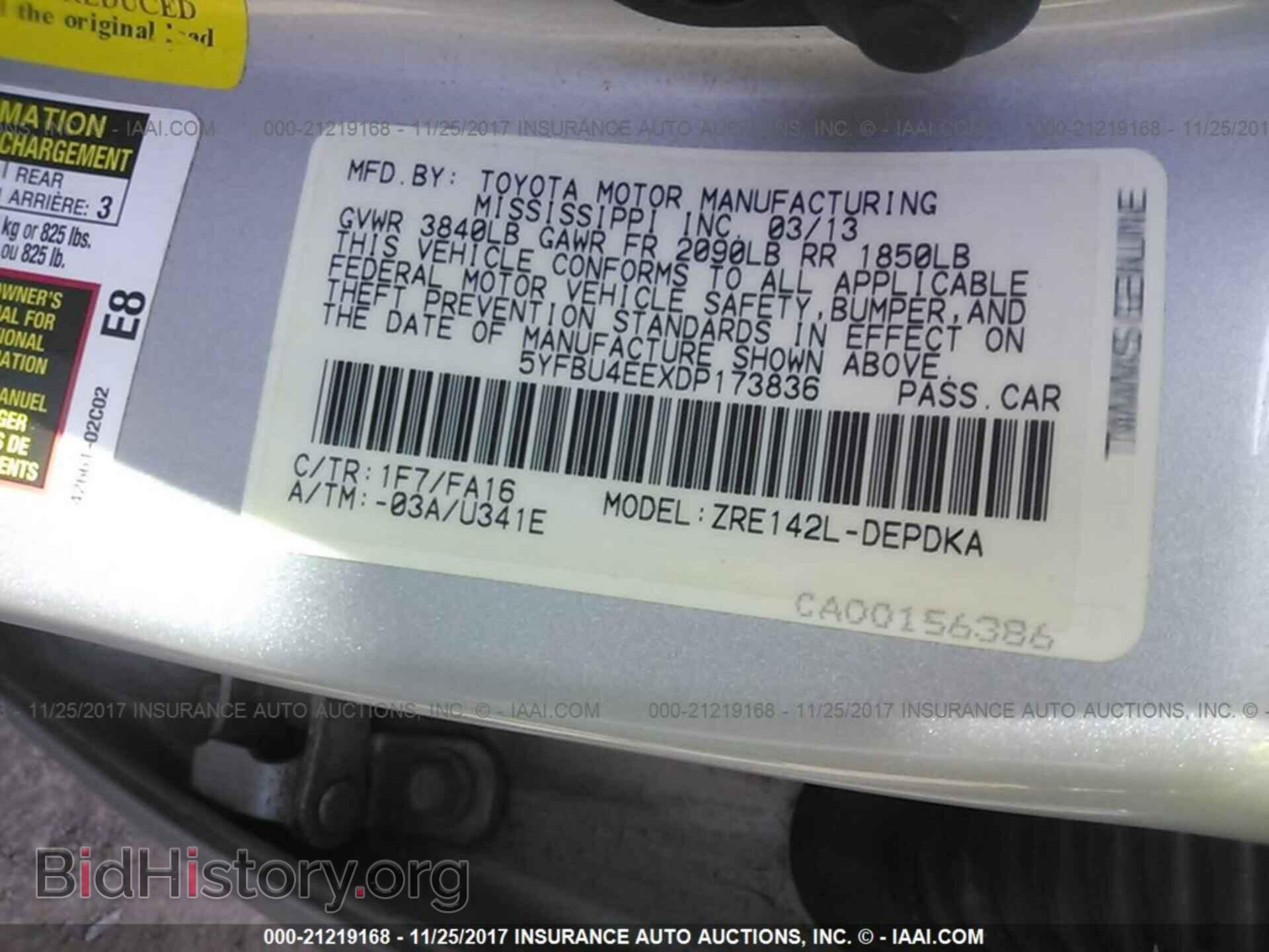 2013 Toyota Corolla - VIN: 5YFBU4EEXDP173836 - Фото 9