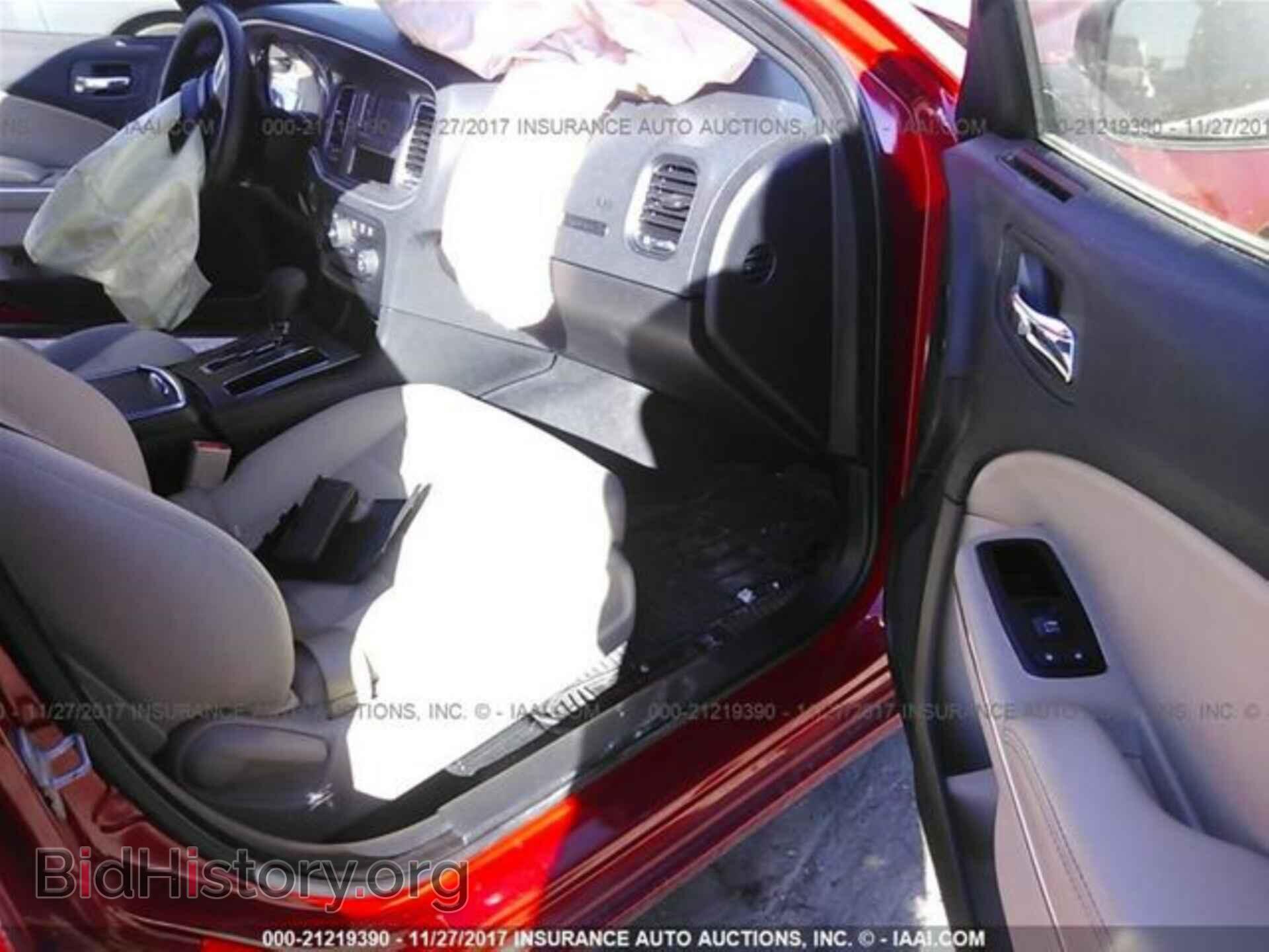 2012 Dodge Charger - VIN: 2C3CDXBG8CH190042 - Фото 5