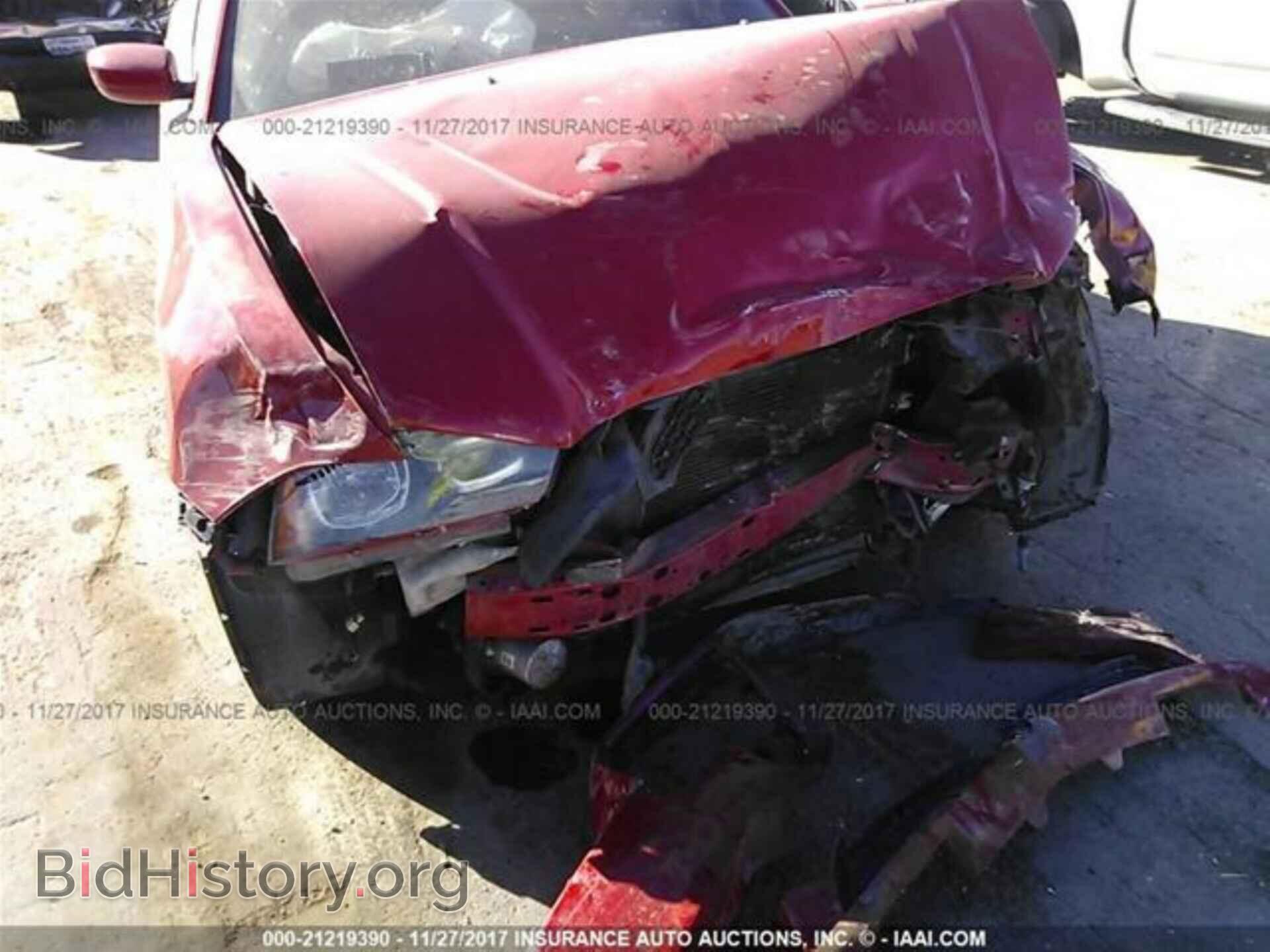2012 Dodge Charger - VIN: 2C3CDXBG8CH190042 - Фото 6