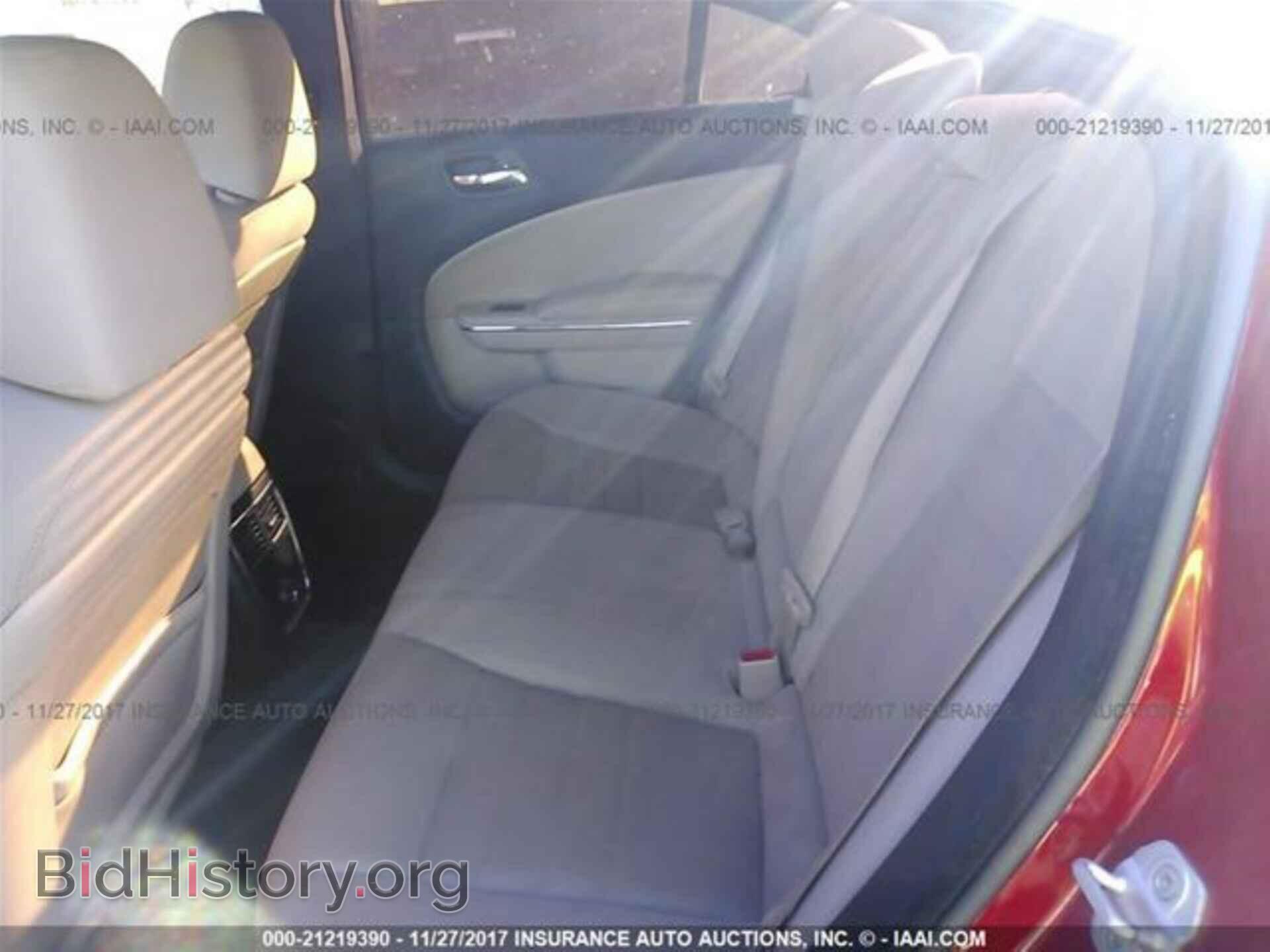 2012 Dodge Charger - VIN: 2C3CDXBG8CH190042 - Фото 8