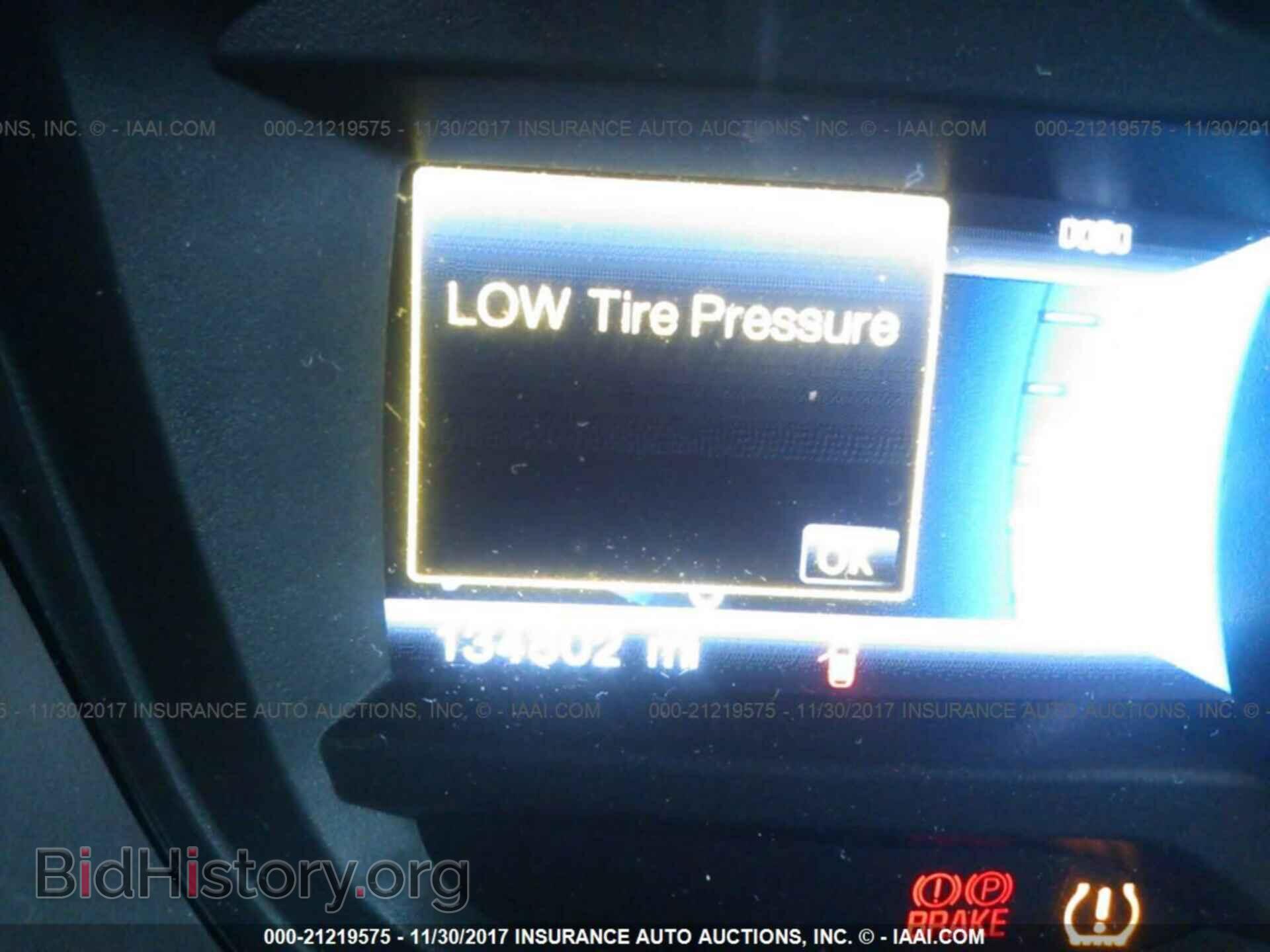 2013 Ford Explorer - VIN: 1FM5K8F89DGA11096 - Photo 7
