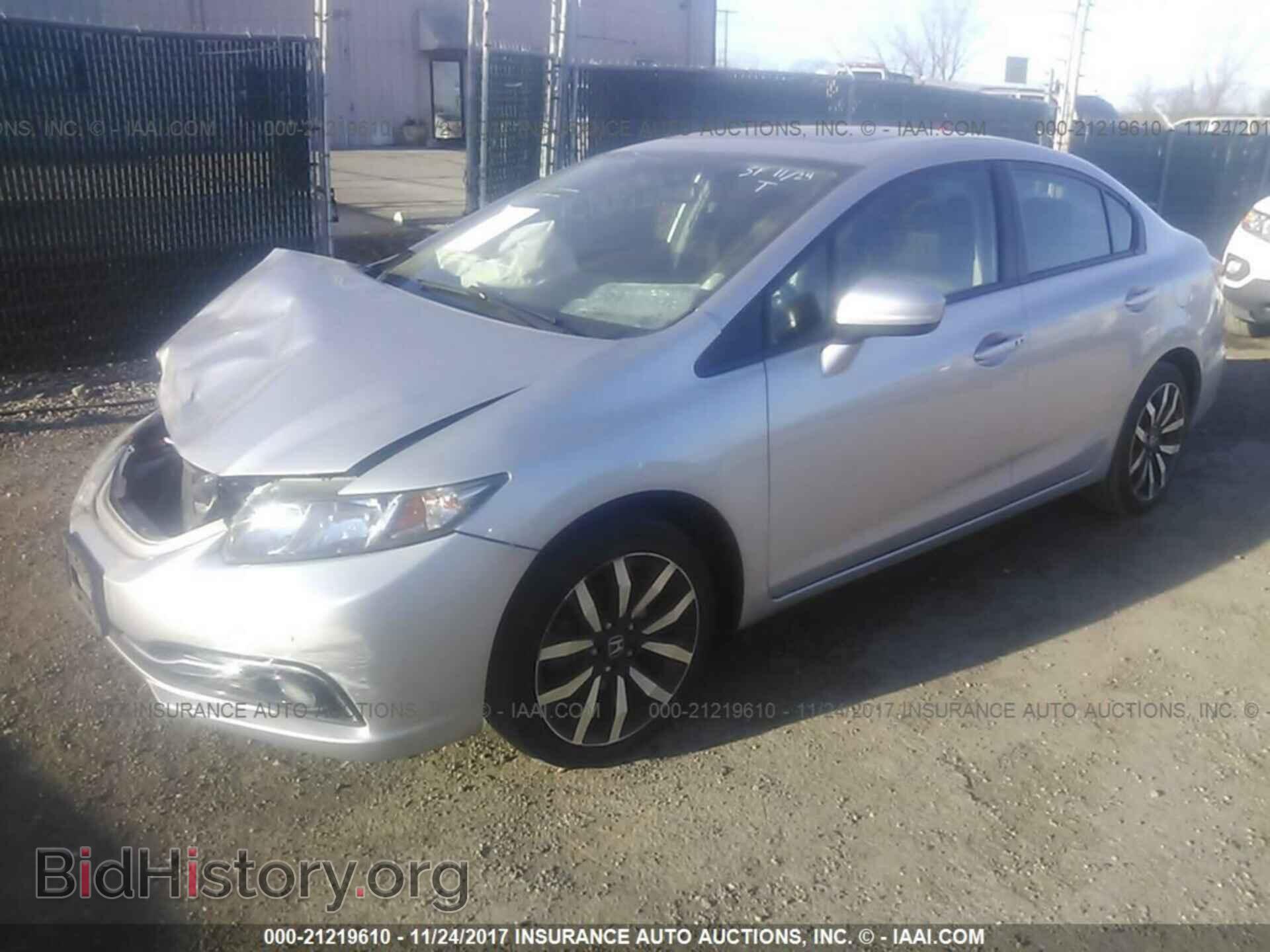 2014 Honda Civic - VIN: 2HGFB2F98EH505116 - Фото 2