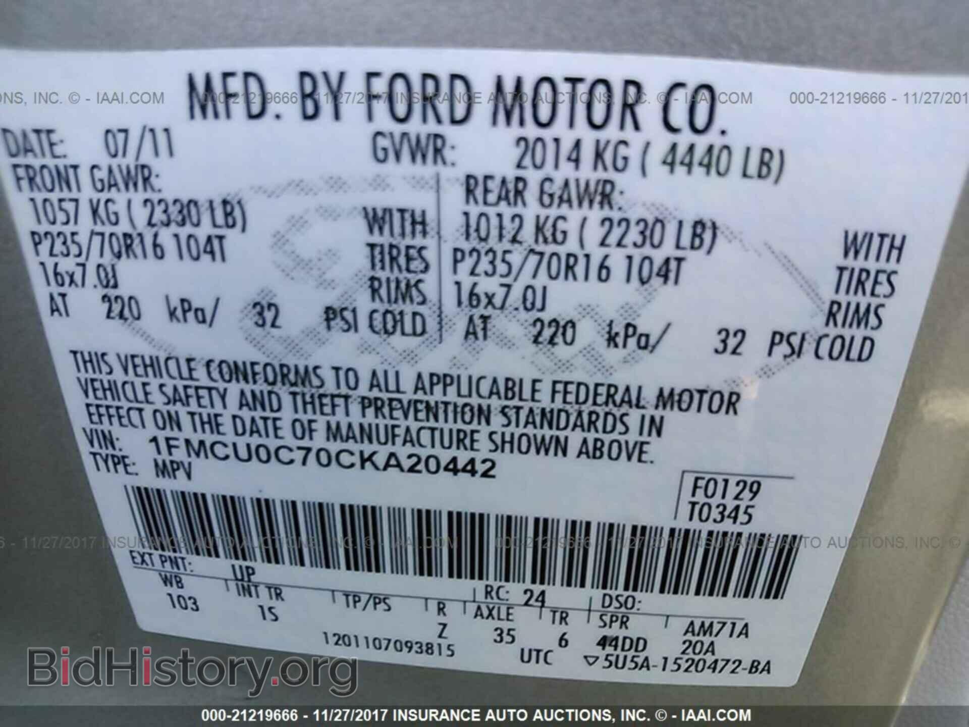 2012 Ford Escape - VIN: 1FMCU0C70CKA20442 - Photo 9