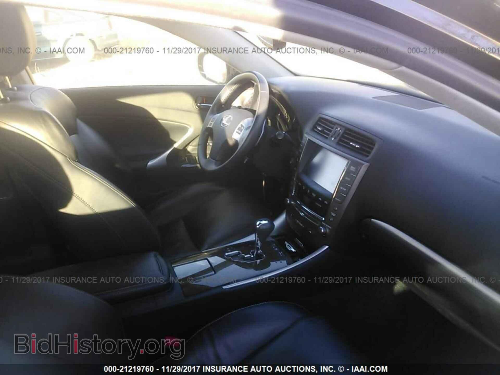 2013 Lexus Is - VIN: JTHCF5C21D5062214 - Фото 5