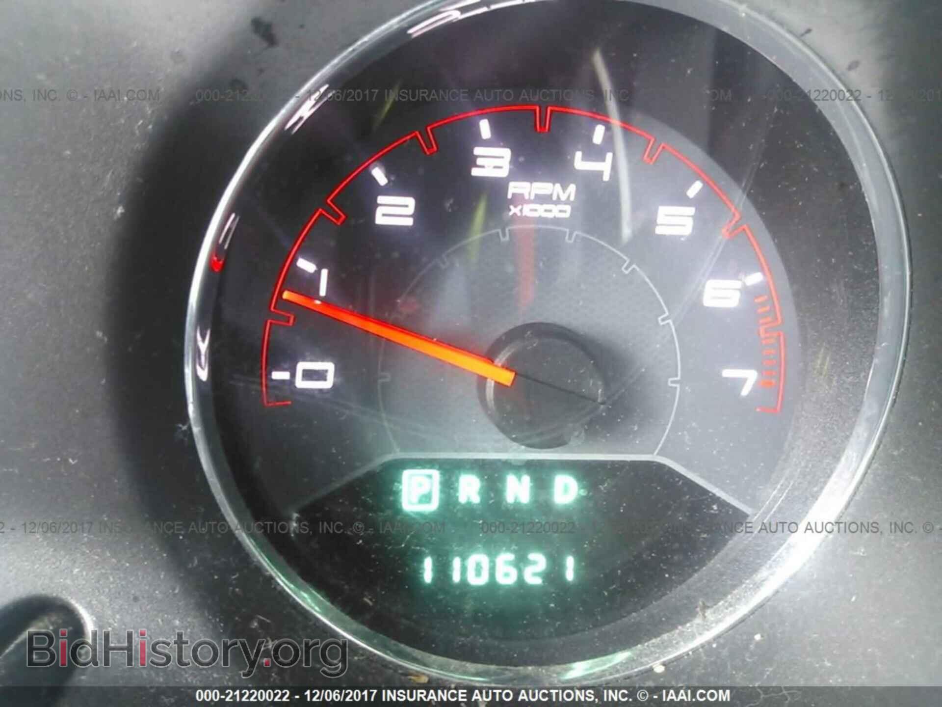 2013 Dodge Avenger - VIN: 1C3CDZAB5DN644967 - Photo 7