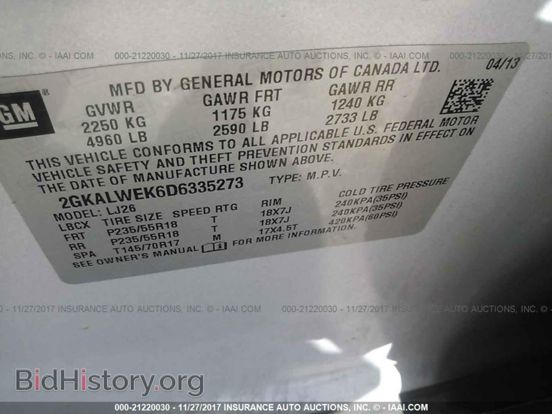 2013 Gmc Terrain - VIN: 2GKALWEK6D6335273 - Фото 9