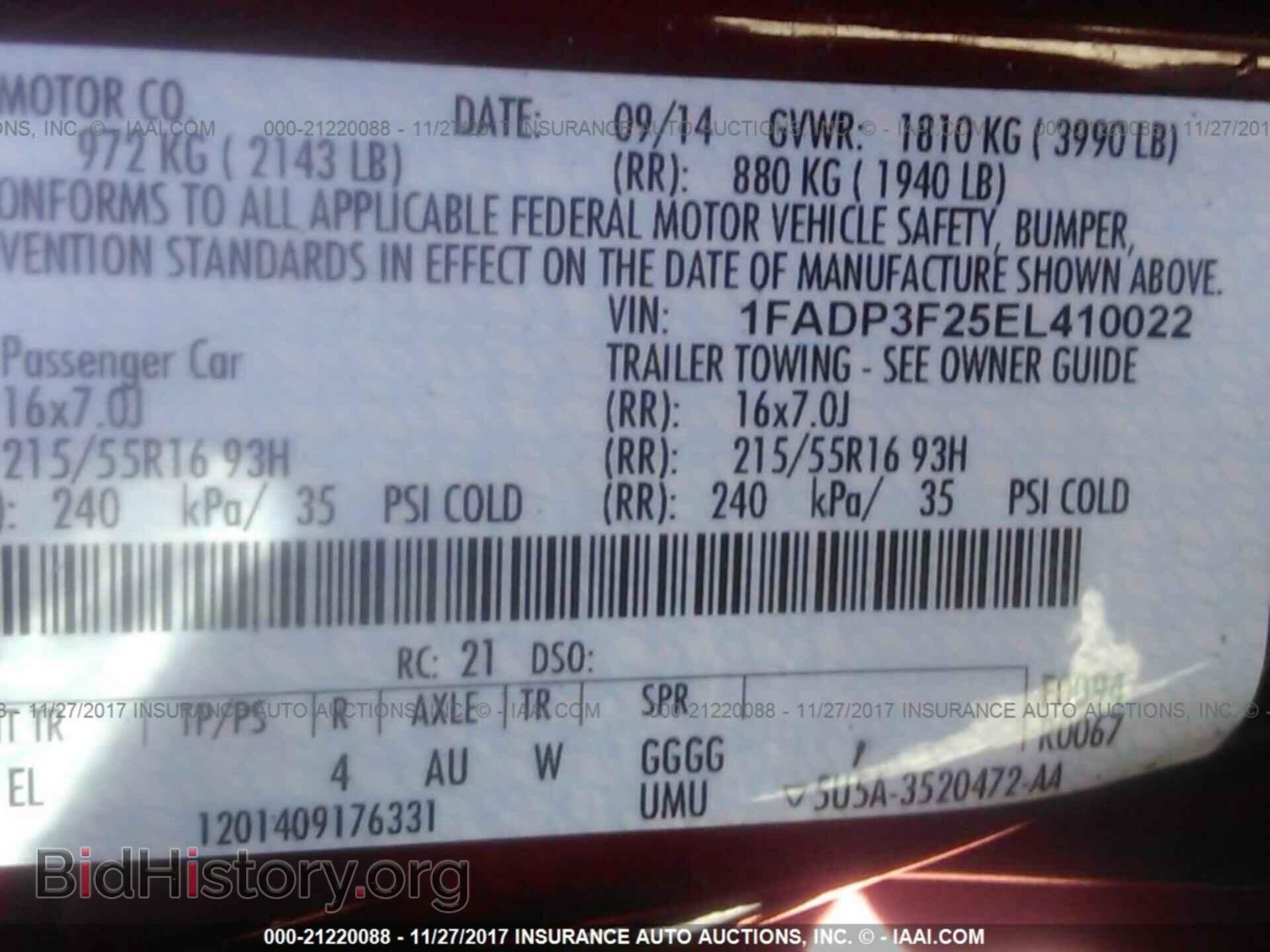 2014 Ford Focus - VIN: 1FADP3F25EL410022 - Фото 9
