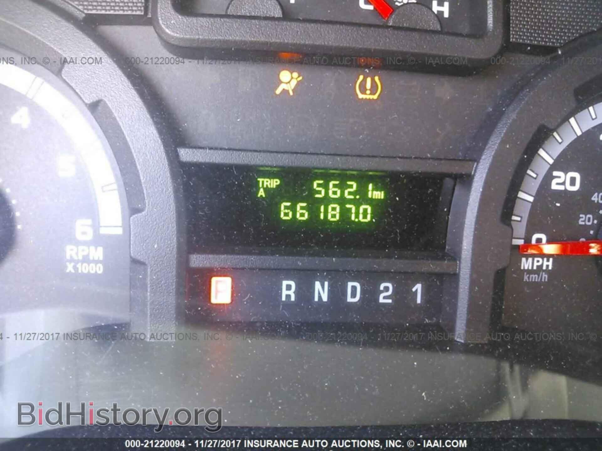 2011 Ford Econoline - VIN: 1FTNE2EW5BDA89351 - Photo 7