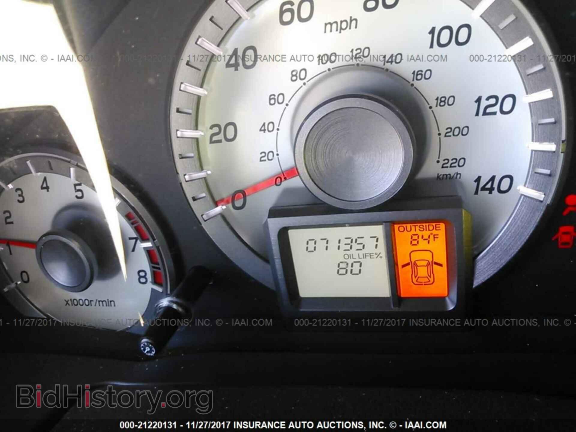 2012 Honda Pilot - VIN: 5FNYF4H5XCB035210 - Фото 7